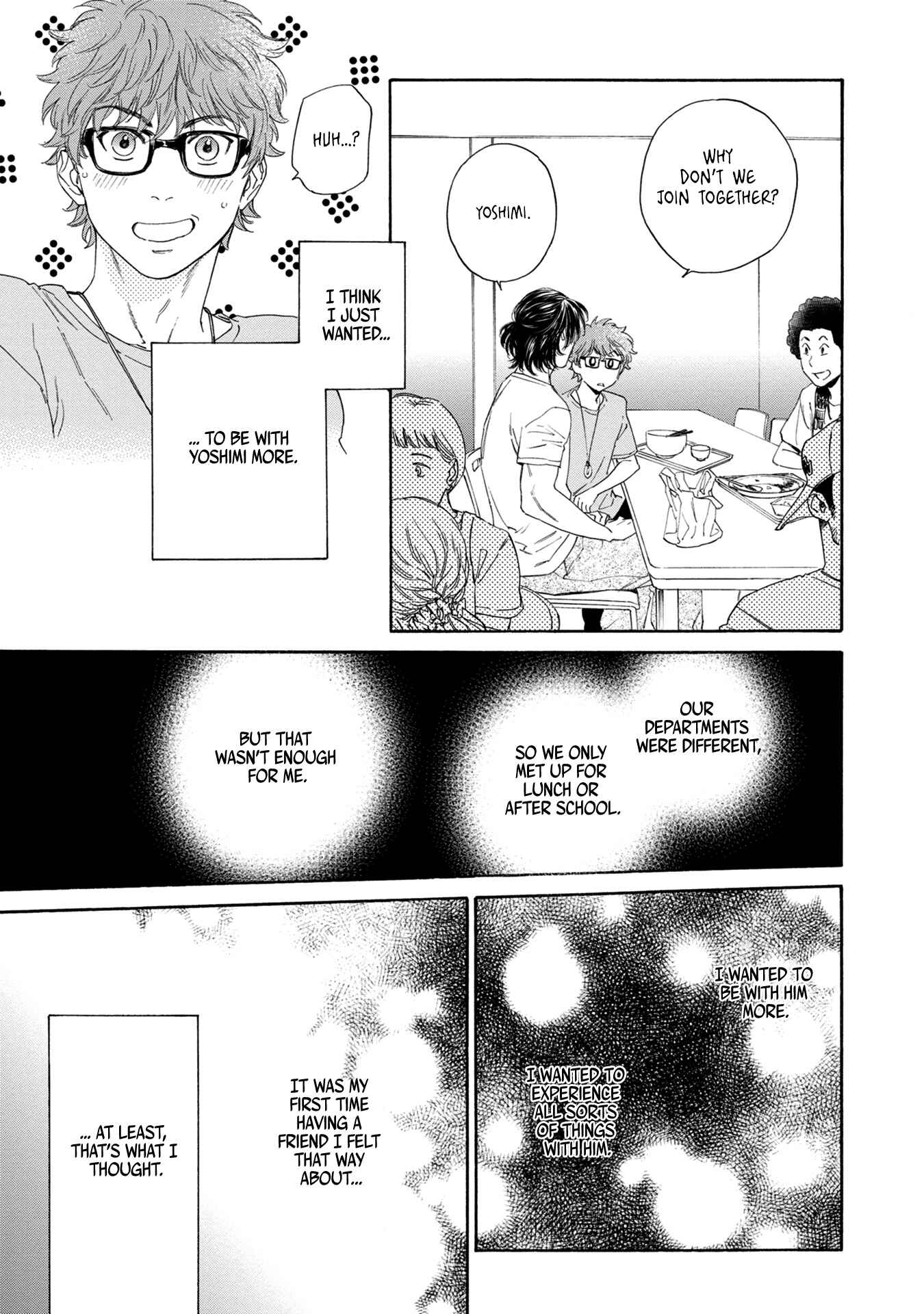 Page 18 Chapter 4 Hourou Inu to Mayoi Neko