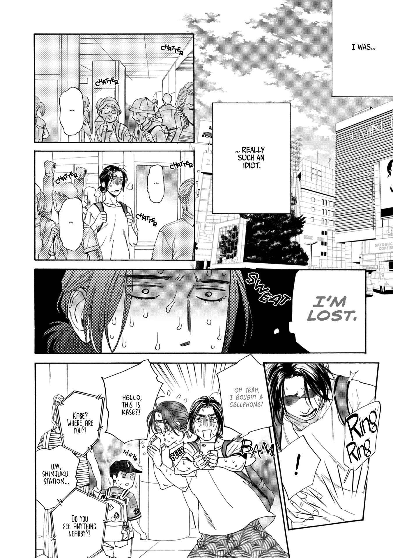 Page 19 Chapter 4 Hourou Inu to Mayoi Neko