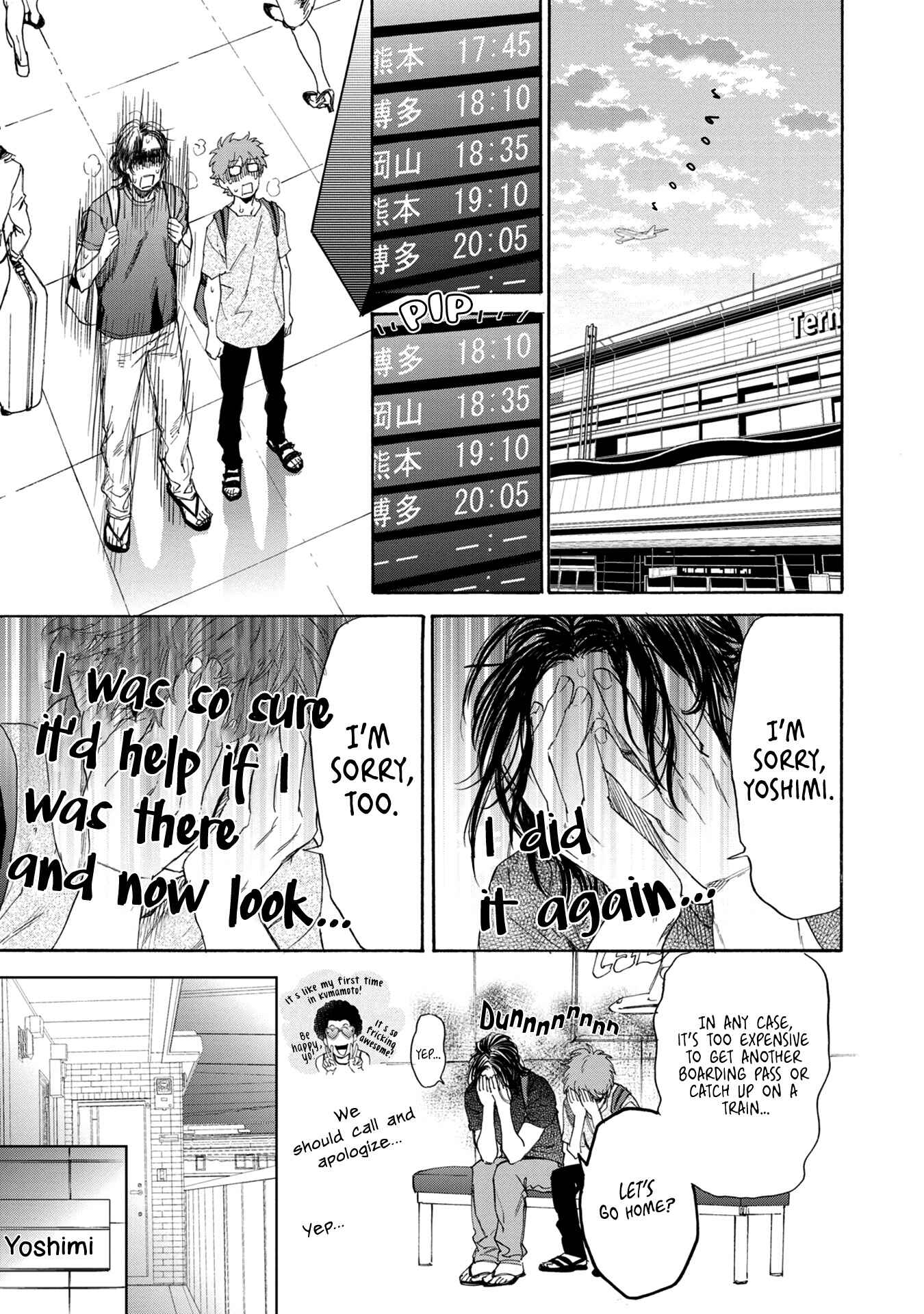 Page 24 Chapter 4 Hourou Inu to Mayoi Neko