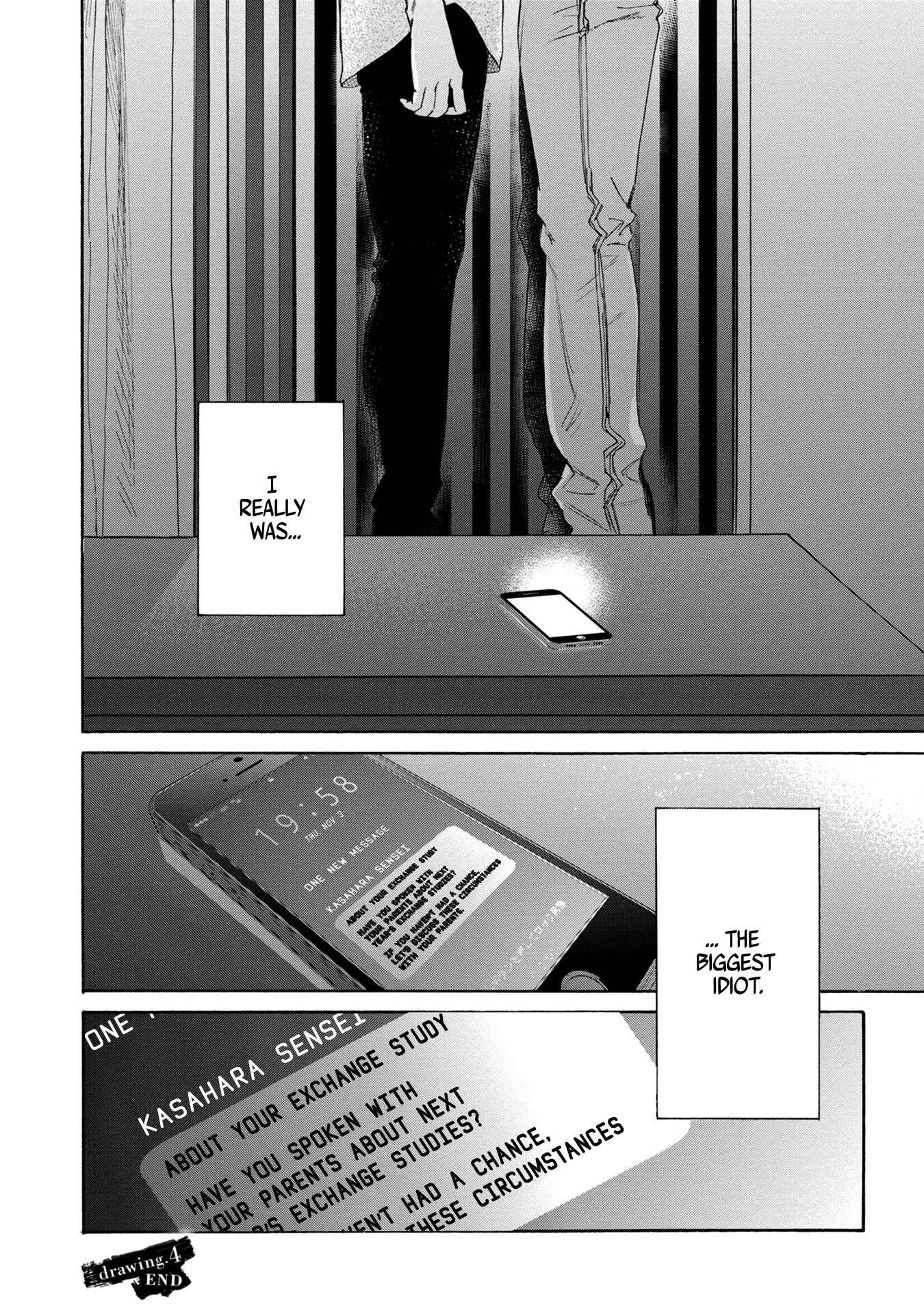 Page 31 Chapter 4 Hourou Inu to Mayoi Neko
