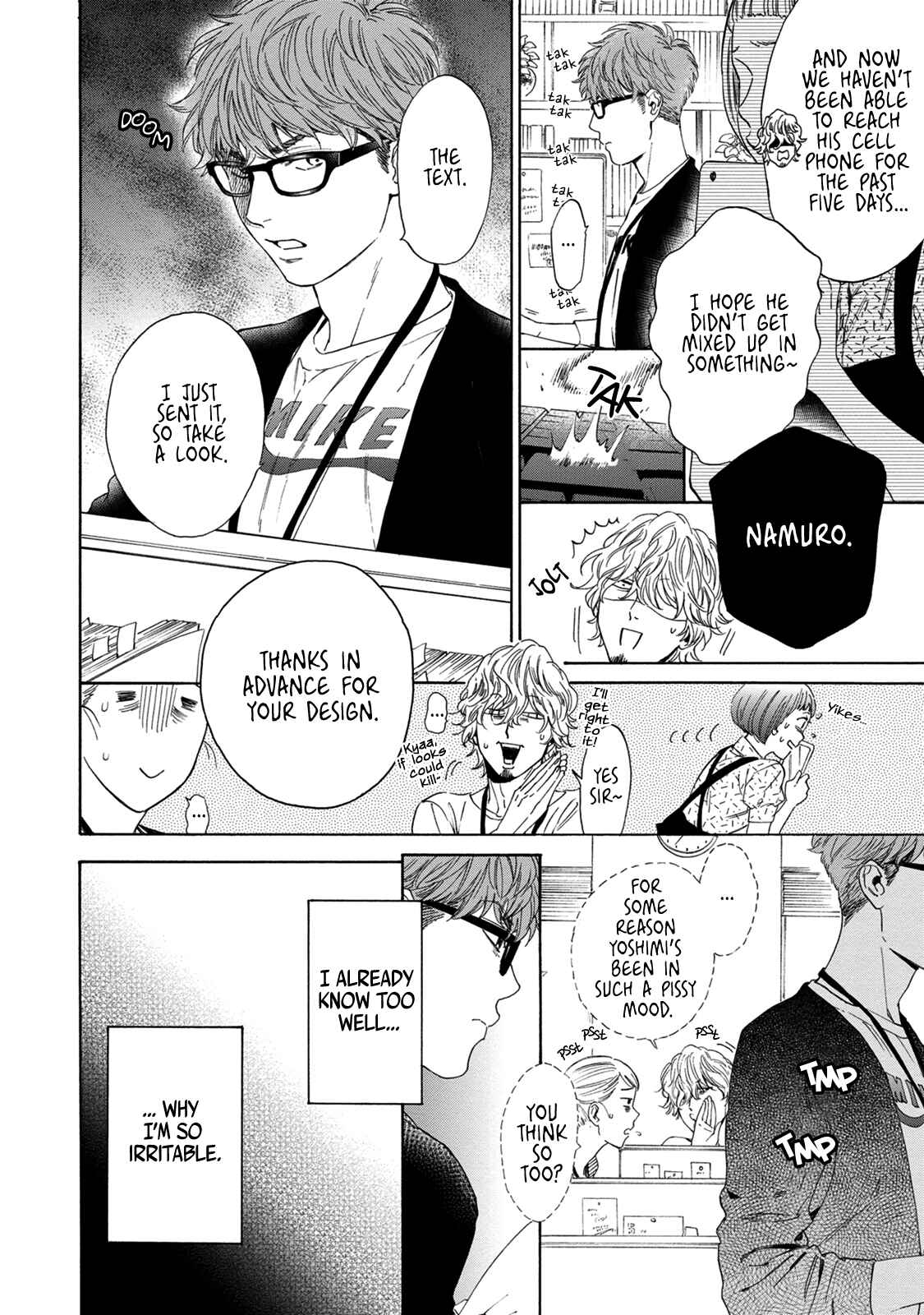 Page 10 Chapter 1 Hourou Inu to Mayoi Neko