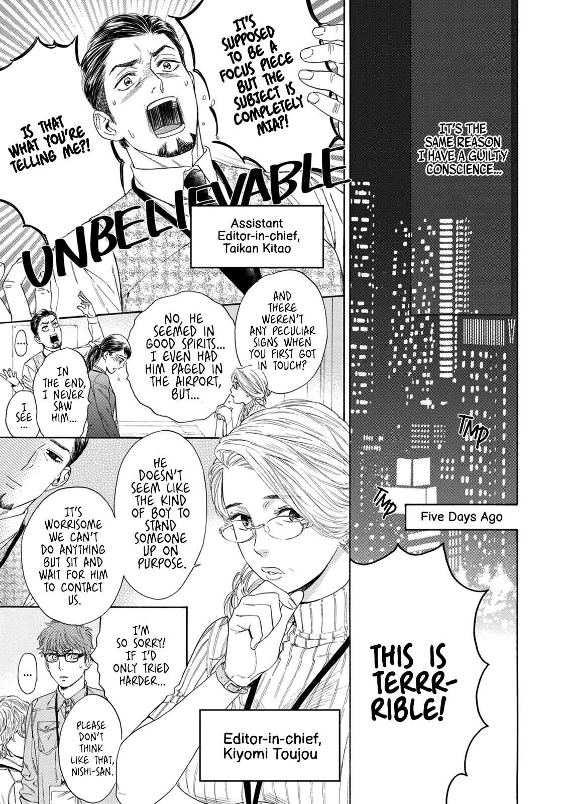 Page 11 Chapter 1 Hourou Inu to Mayoi Neko
