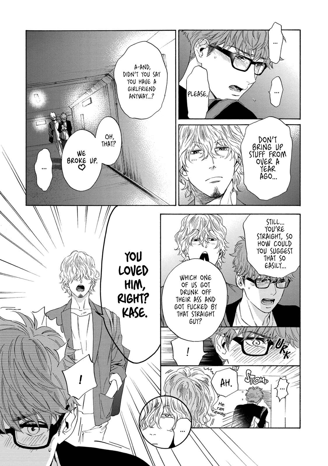 Page 23 Chapter 1 Hourou Inu to Mayoi Neko
