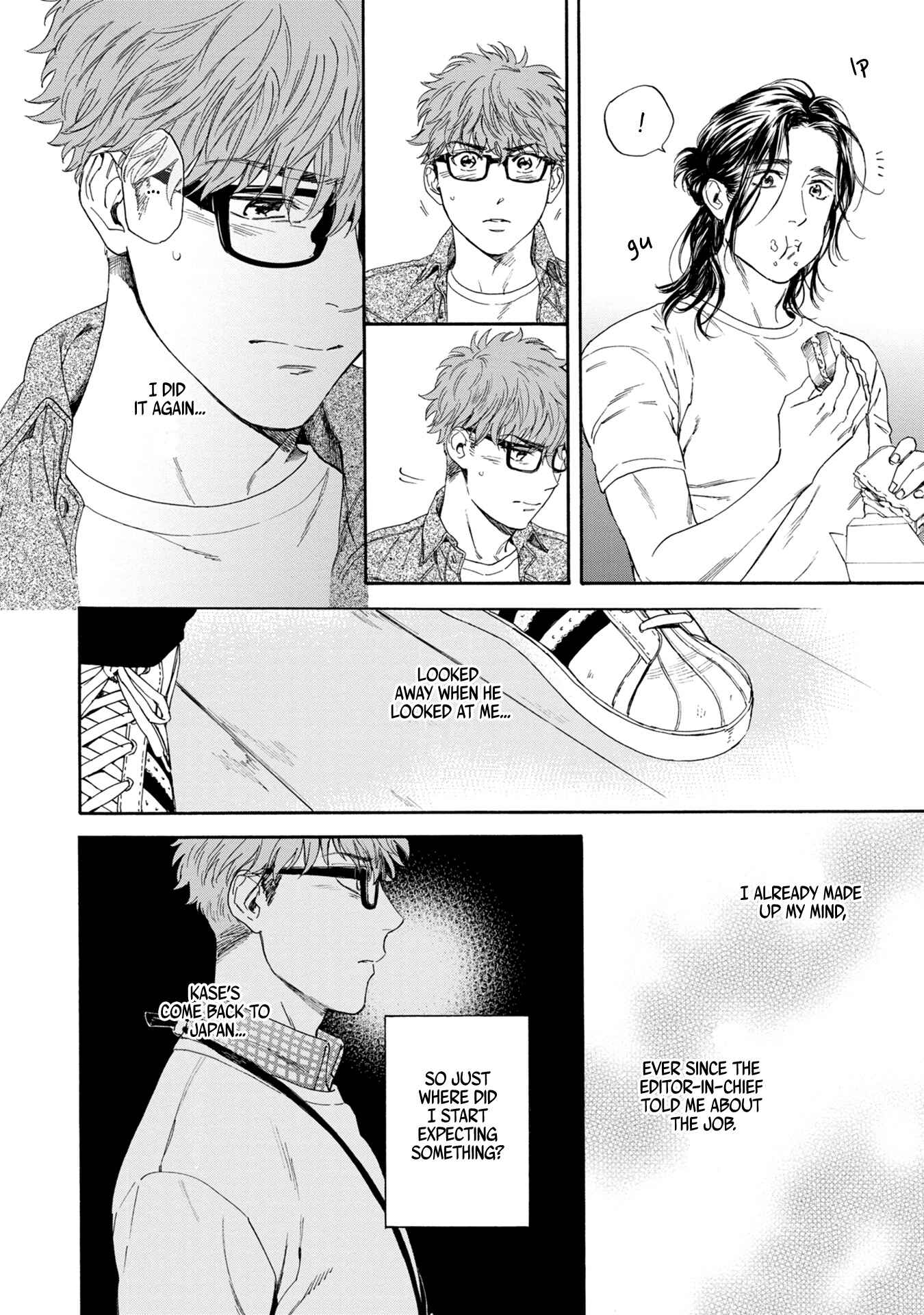 Page 11 Chapter 5 Hourou Inu to Mayoi Neko