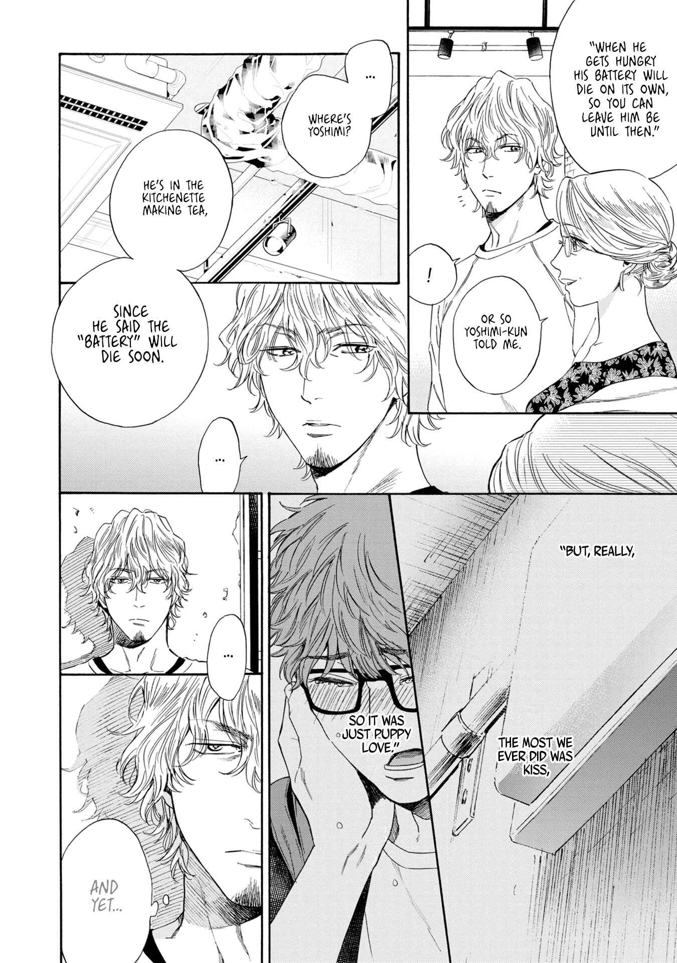 Page 3 Chapter 5 Hourou Inu to Mayoi Neko