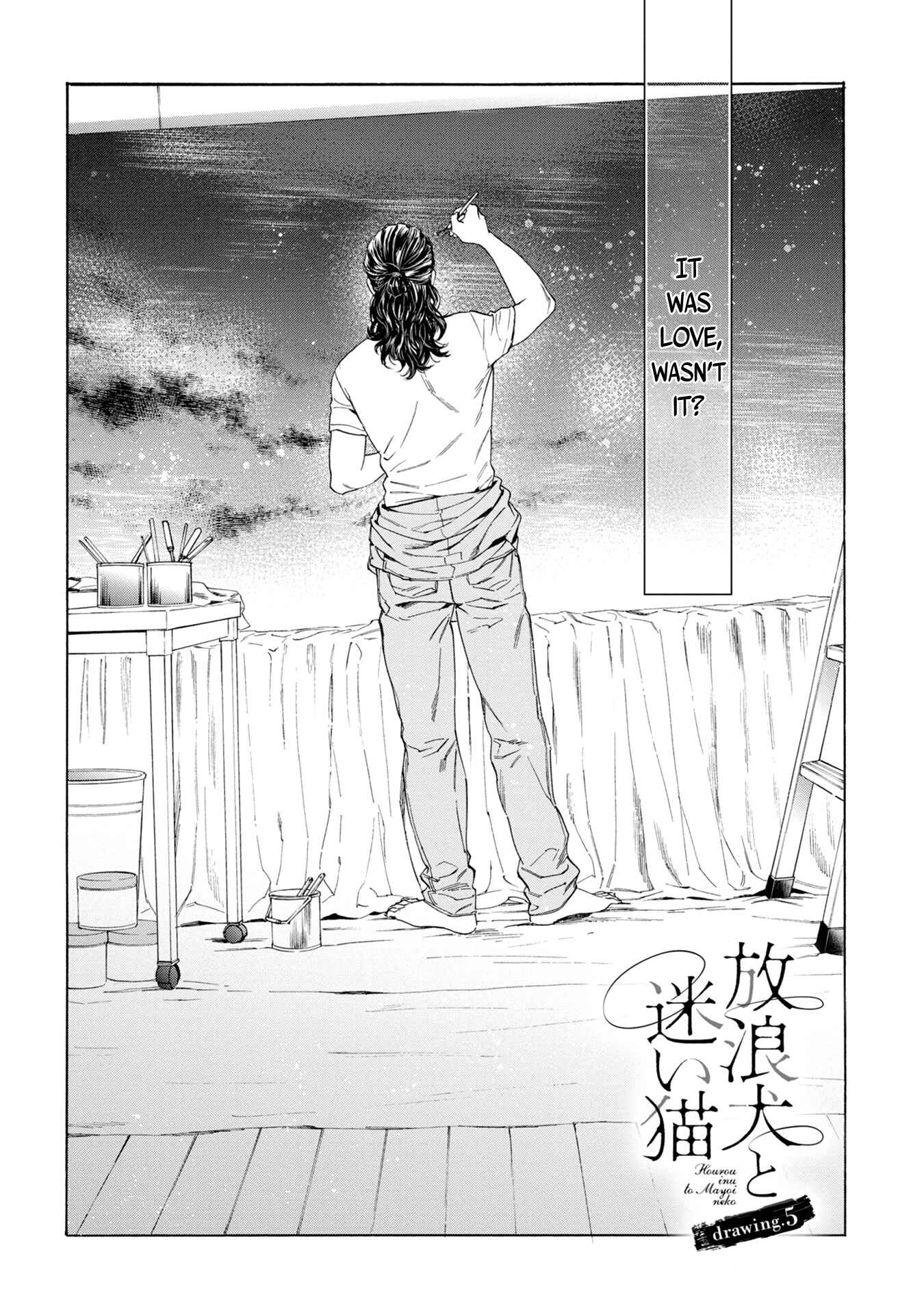 Page 4 Chapter 5 Hourou Inu to Mayoi Neko