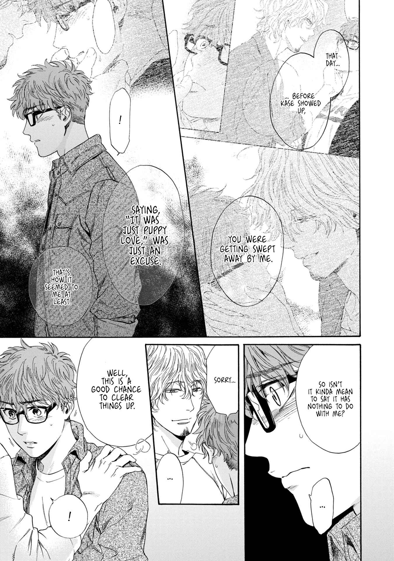 Page 8 Chapter 5 Hourou Inu to Mayoi Neko