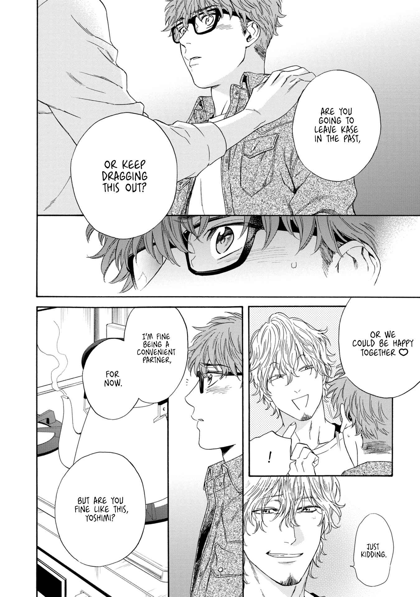 Page 9 Chapter 5 Hourou Inu to Mayoi Neko