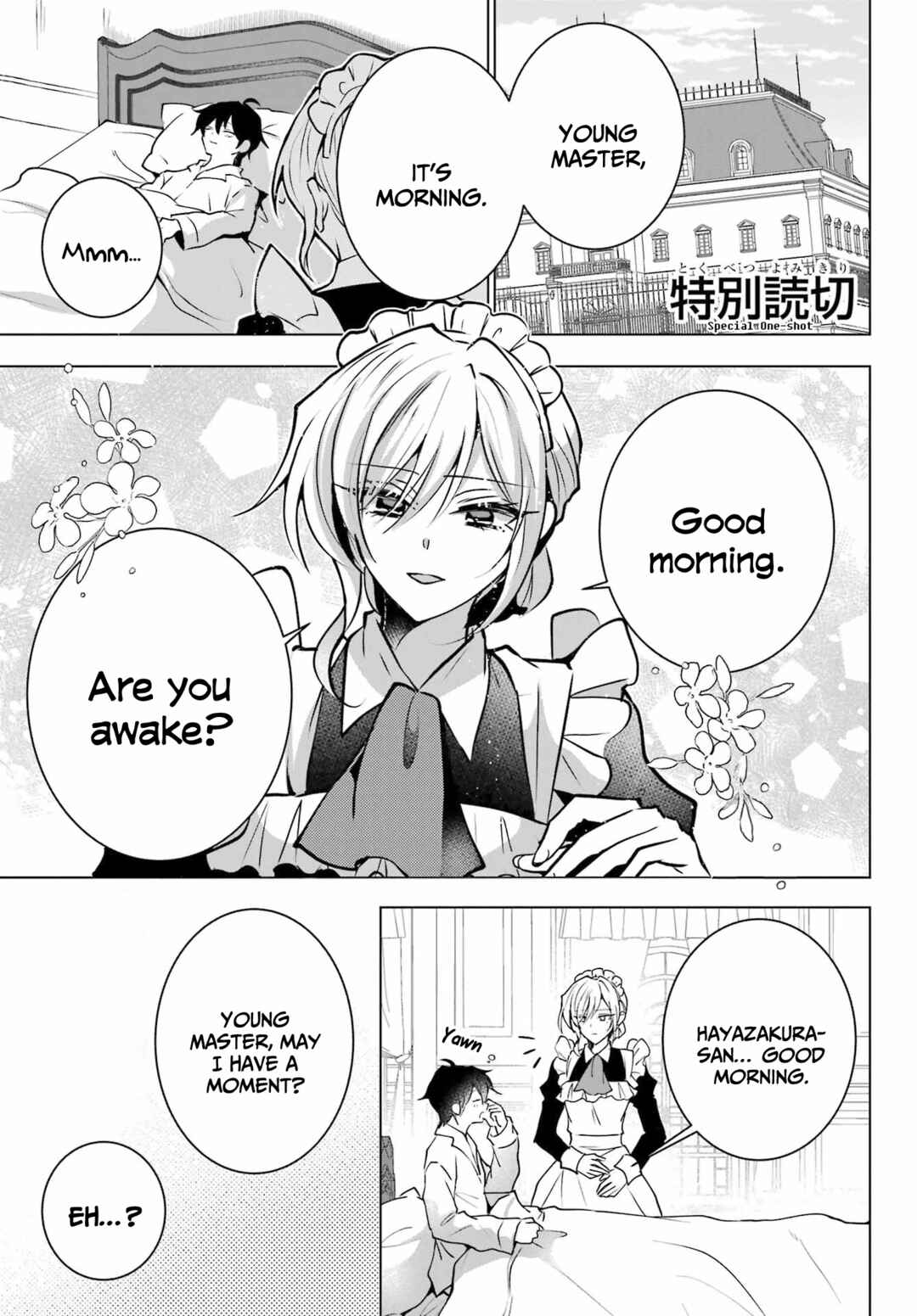 Page 2 Chapter 0 Taisango no Maid-san