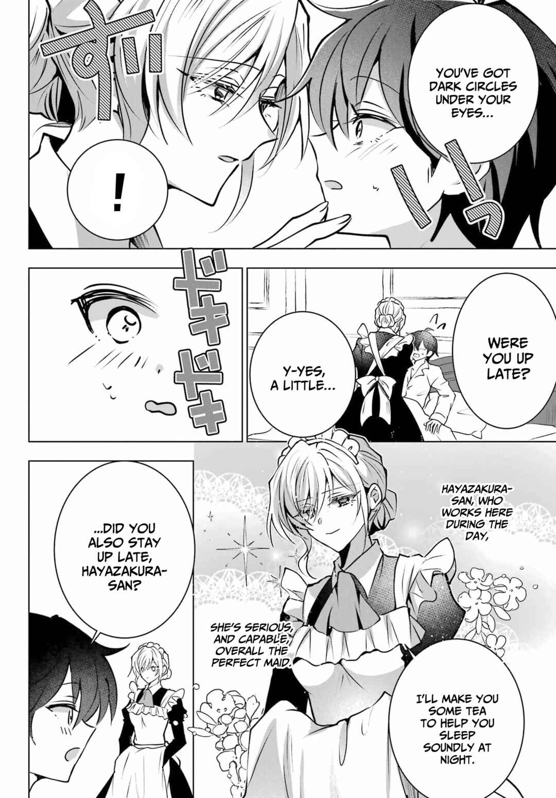 Page 3 Chapter 0 Taisango no Maid-san