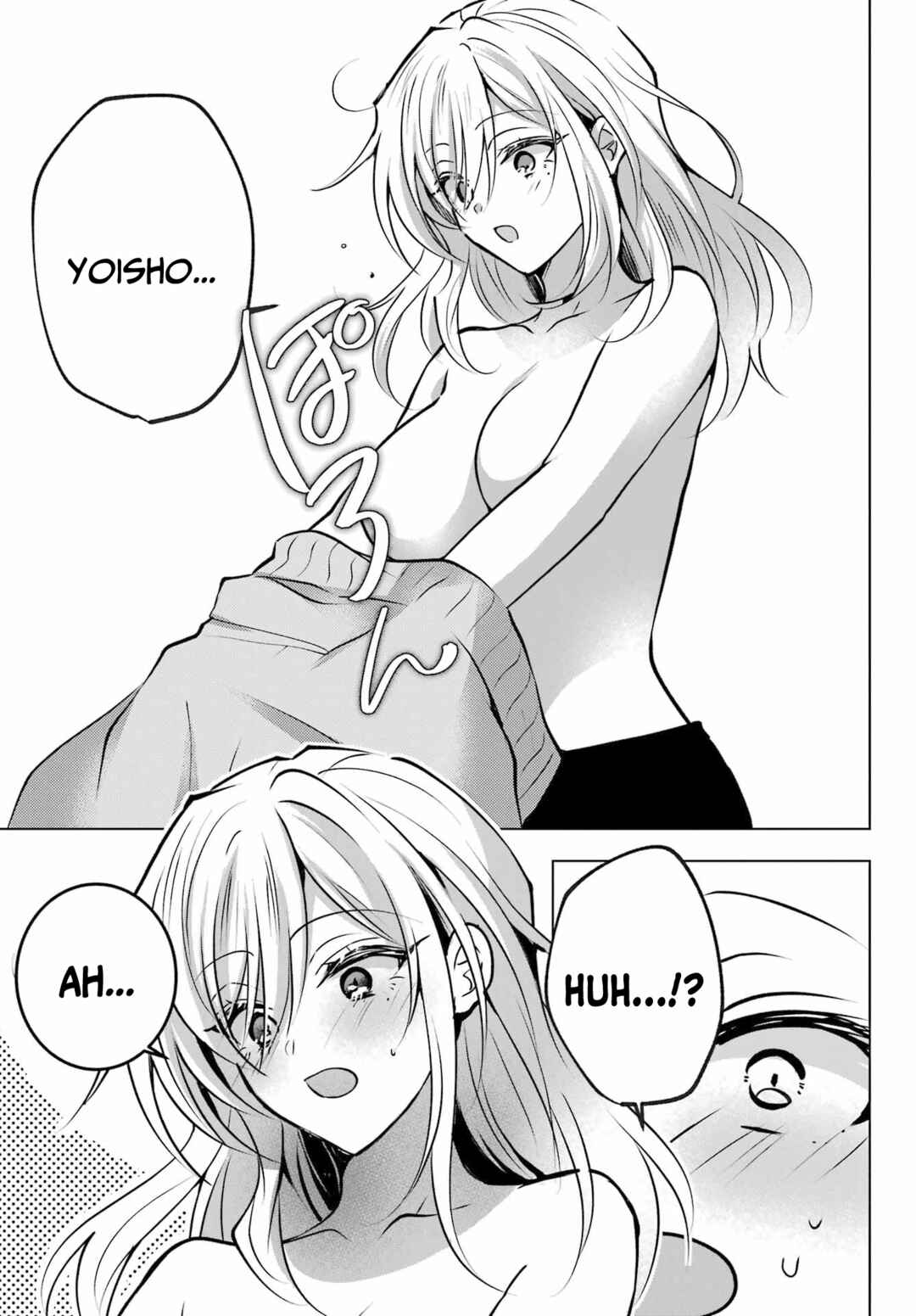 Page 4 Chapter 3 Taisango no Maid-san
