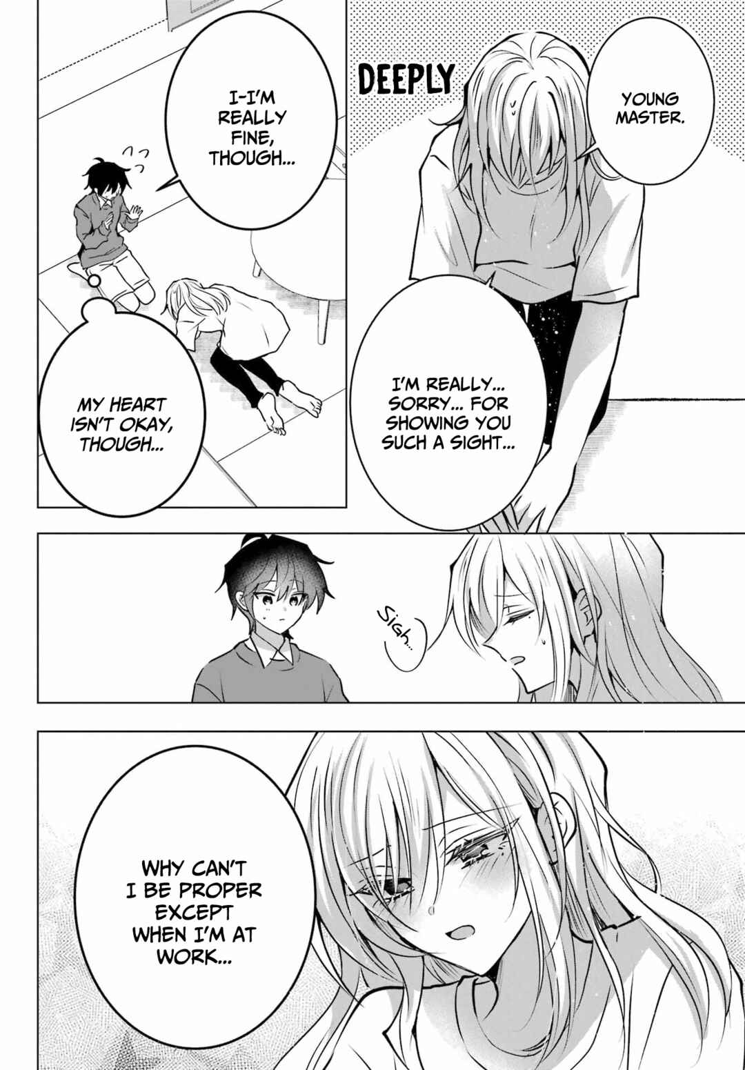 Page 7 Chapter 3 Taisango no Maid-san
