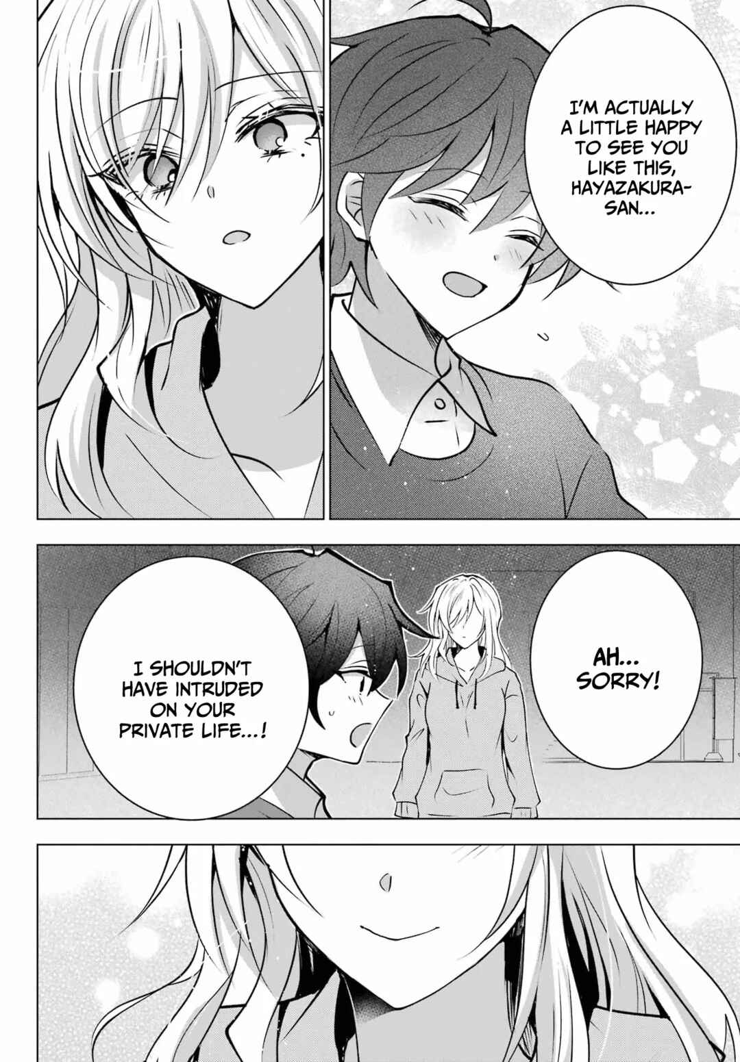 Page 6 Chapter 1 Taisango no Maid-san