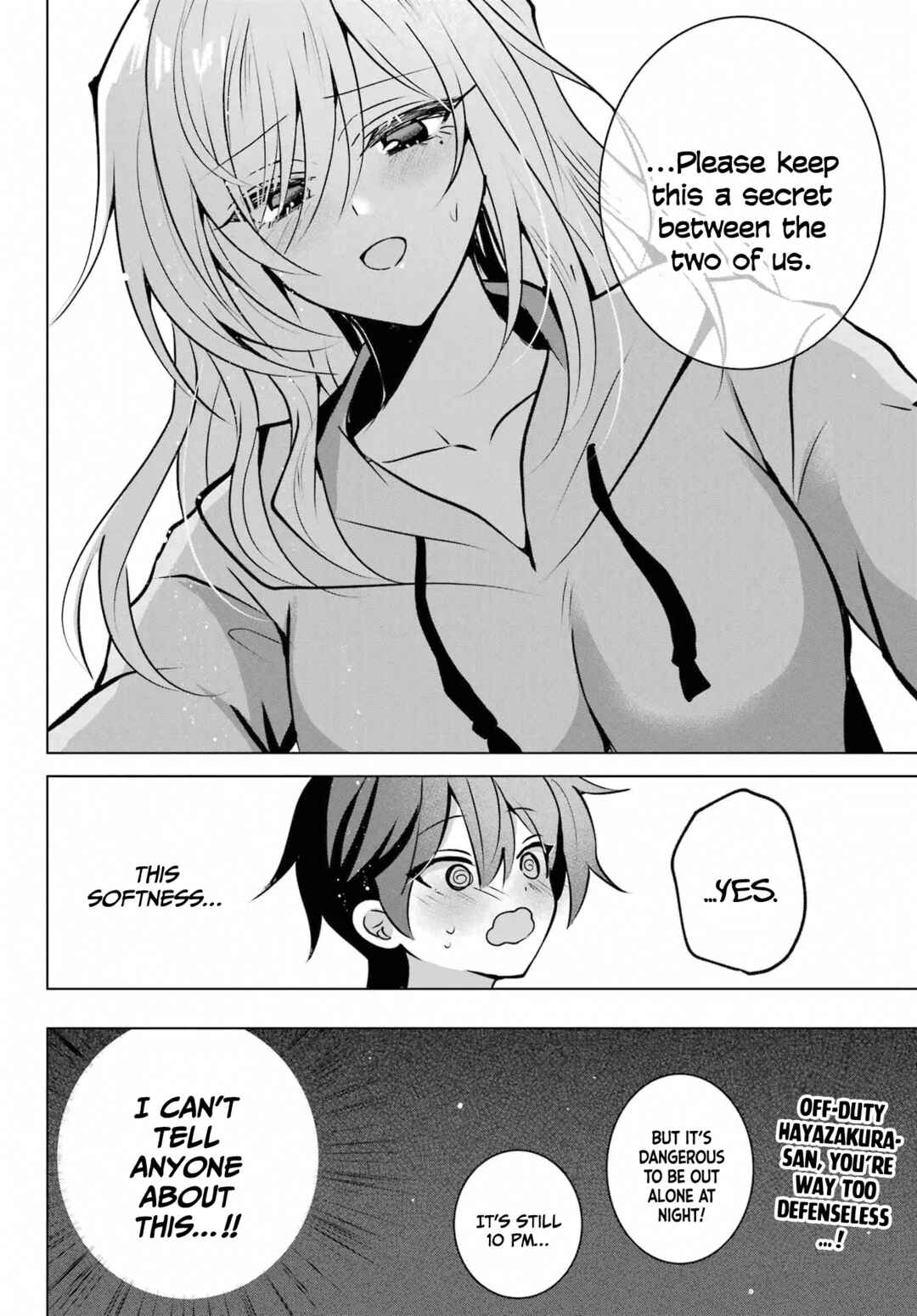 Page 8 Chapter 1 Taisango no Maid-san