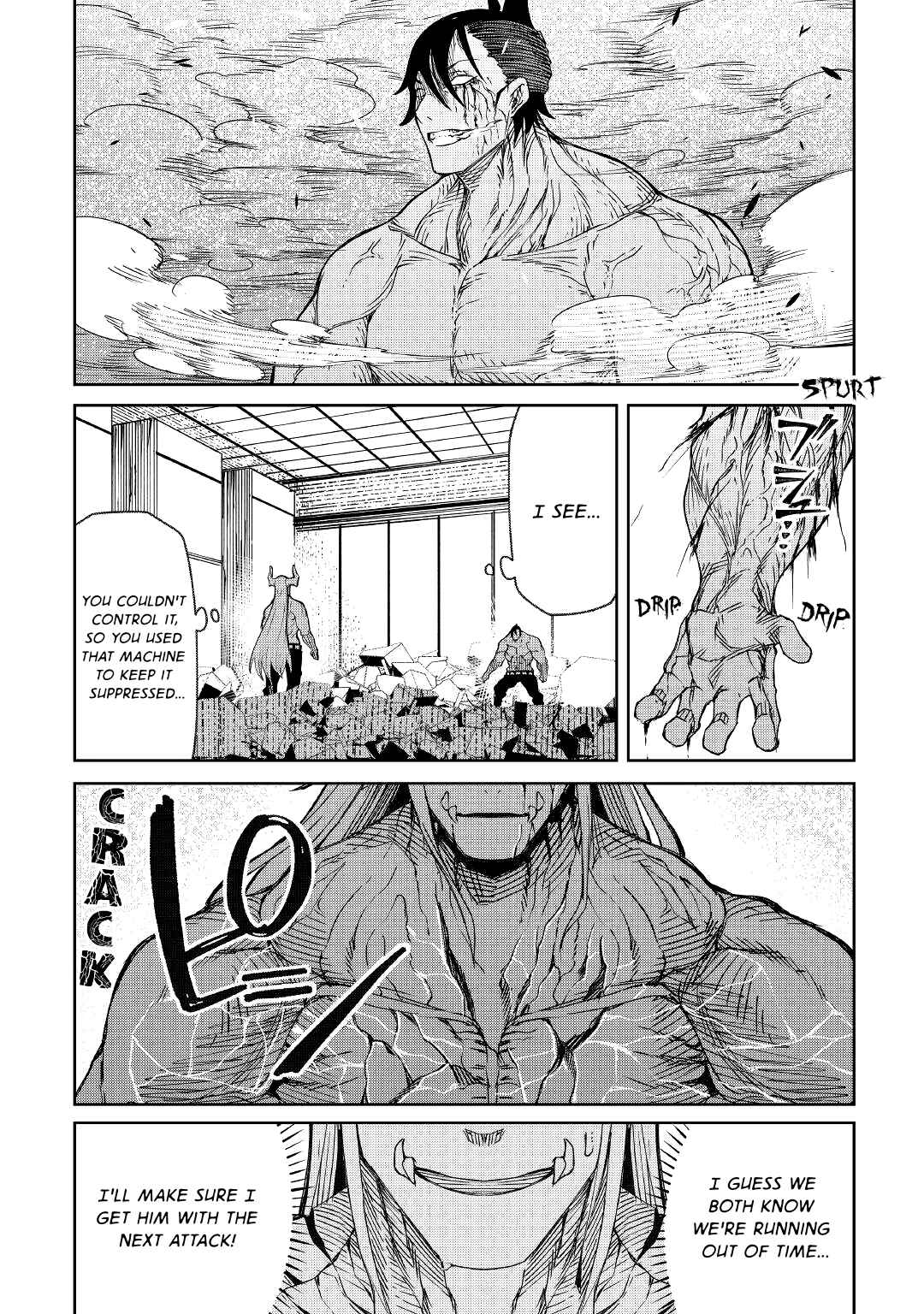 Page 17 Chapter 18 Iseikai Tensei