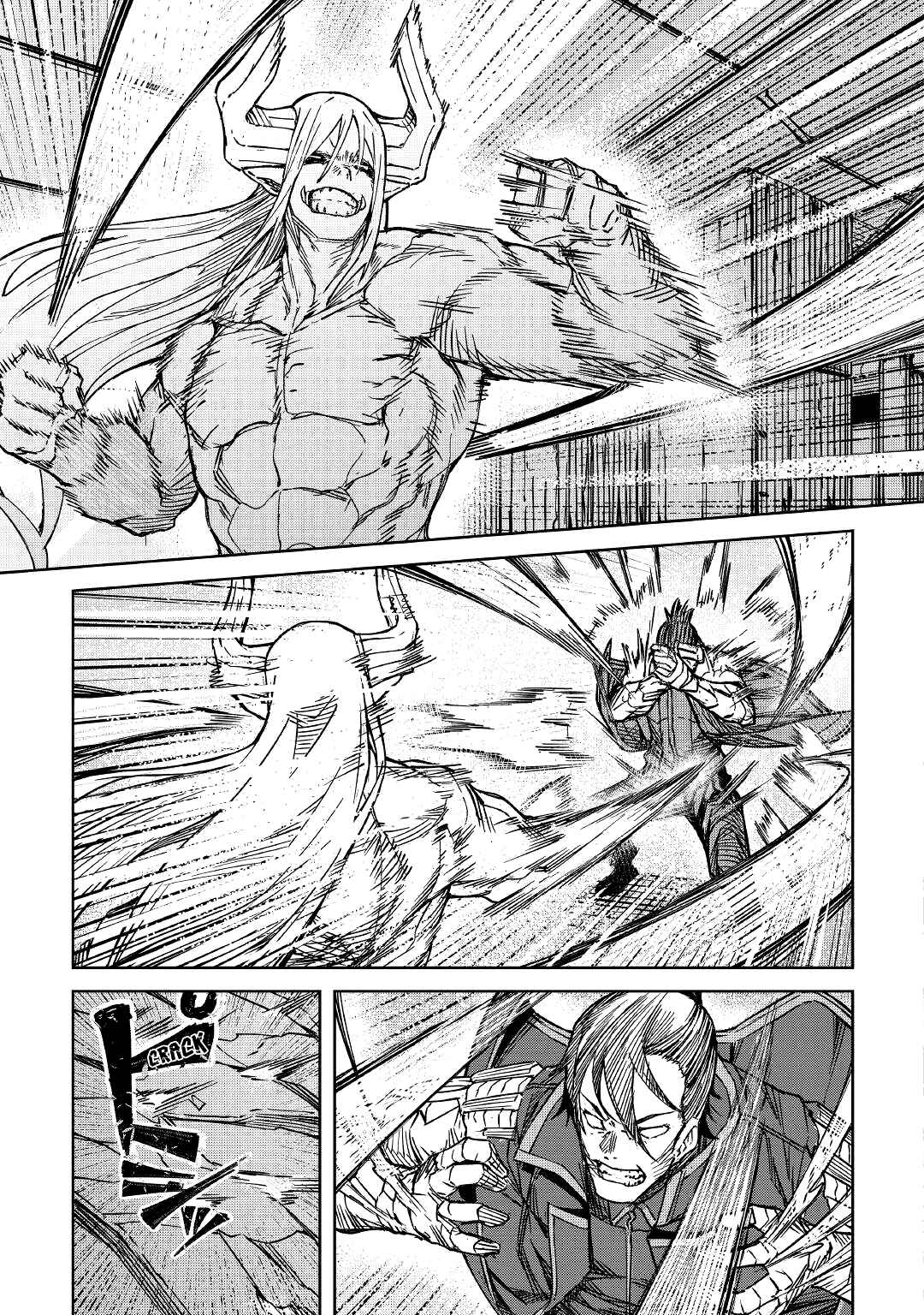 Page 9 Chapter 18 Iseikai Tensei