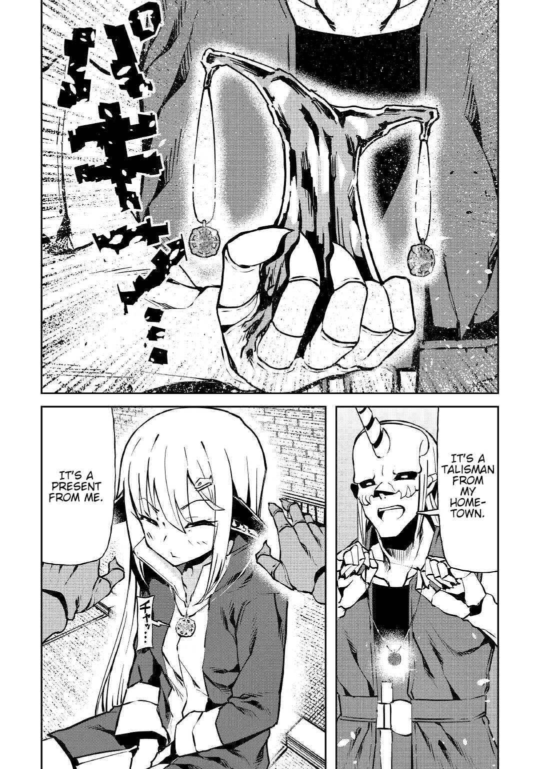 Page 13 Chapter 9 Iseikai Tensei