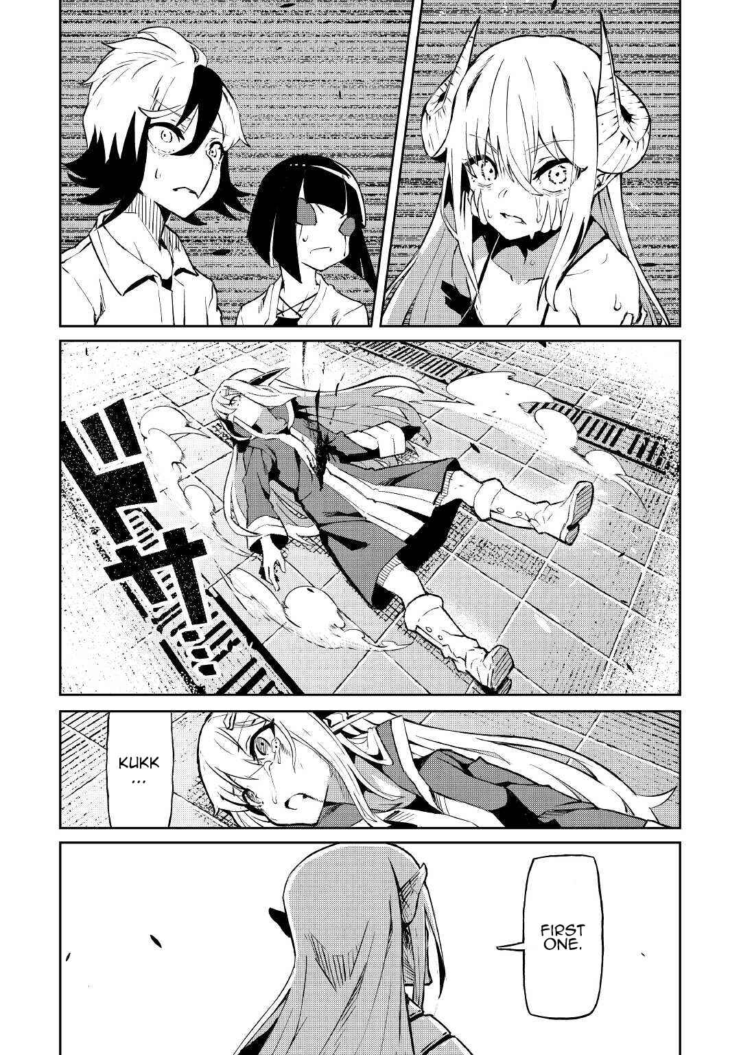 Page 10 Chapter 11 Iseikai Tensei
