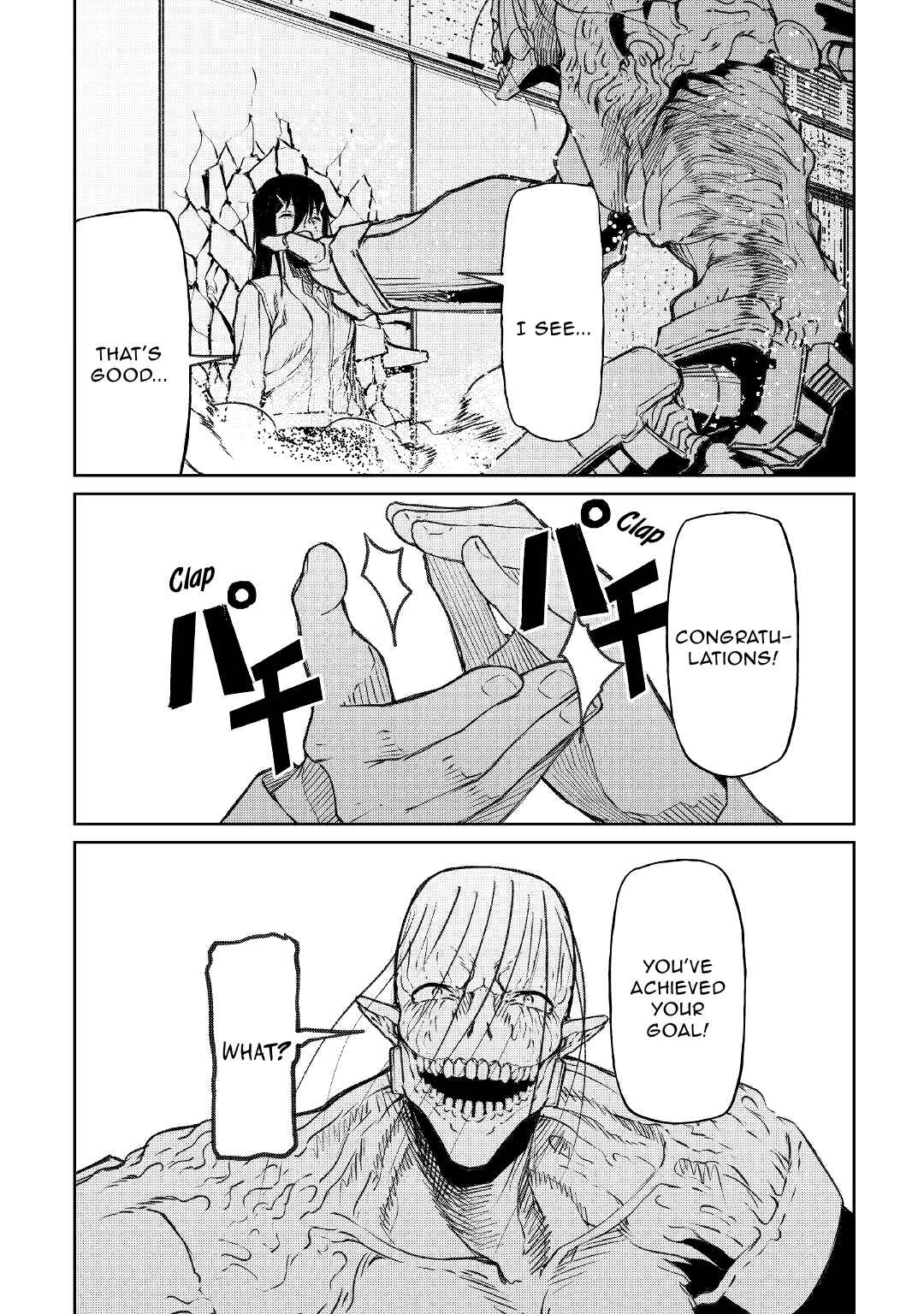 Page 17 Chapter 15 Iseikai Tensei