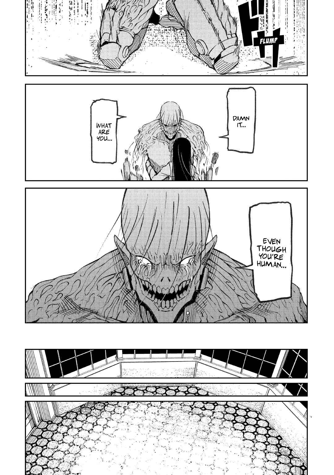 Page 21 Chapter 15 Iseikai Tensei
