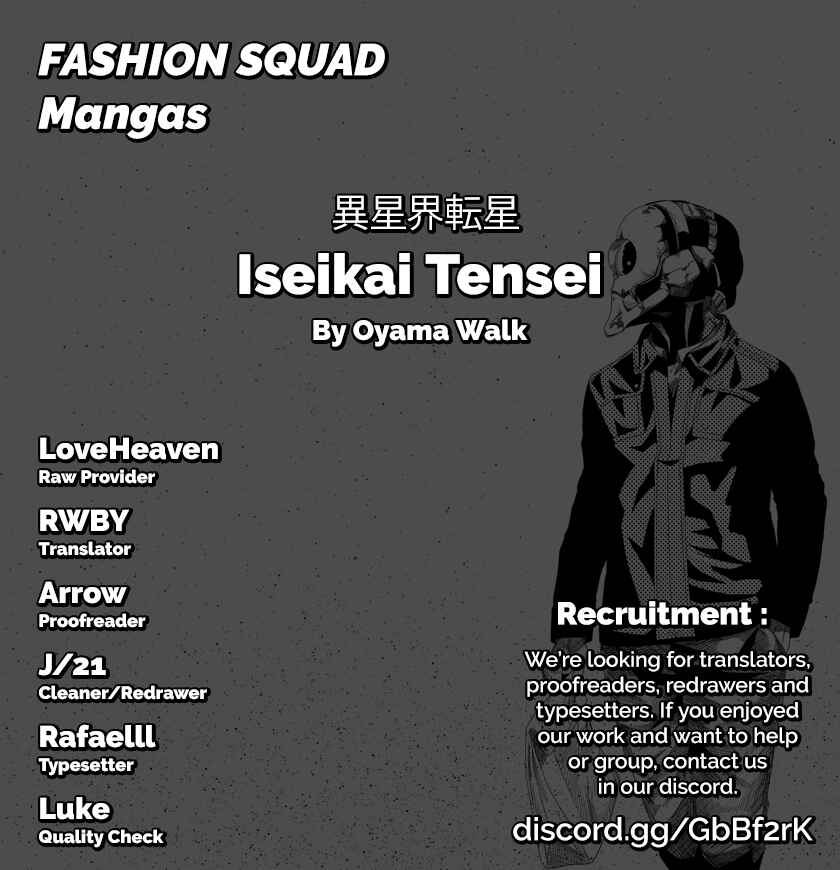 Page 1 Chapter 3 Iseikai Tensei