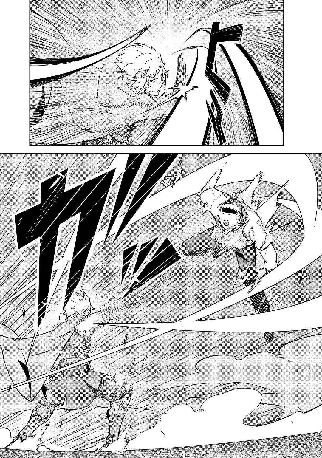 Page 22 Chapter 3 Iseikai Tensei