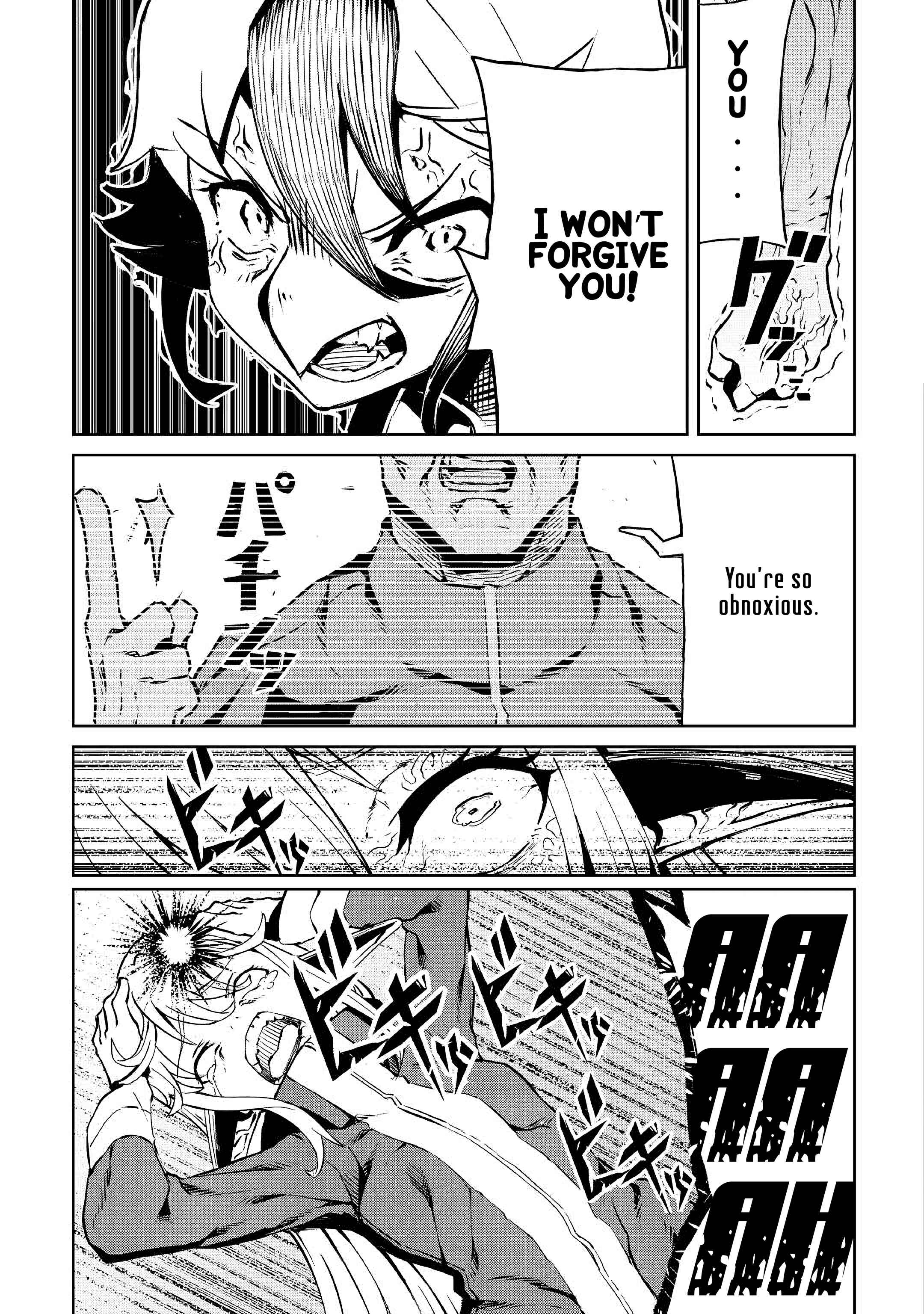 Page 15 Chapter 8 Iseikai Tensei