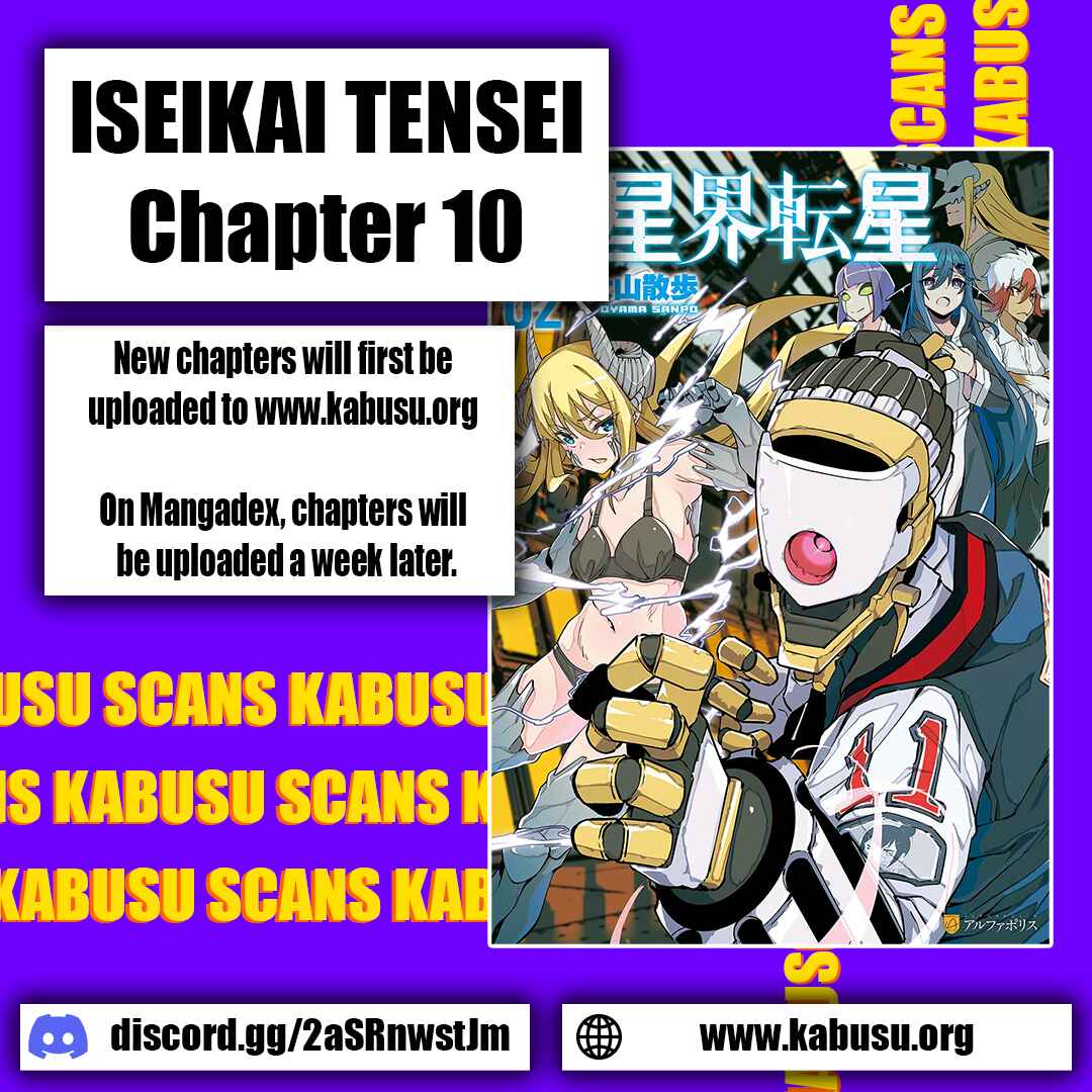 Page 1 Chapter 10 Iseikai Tensei