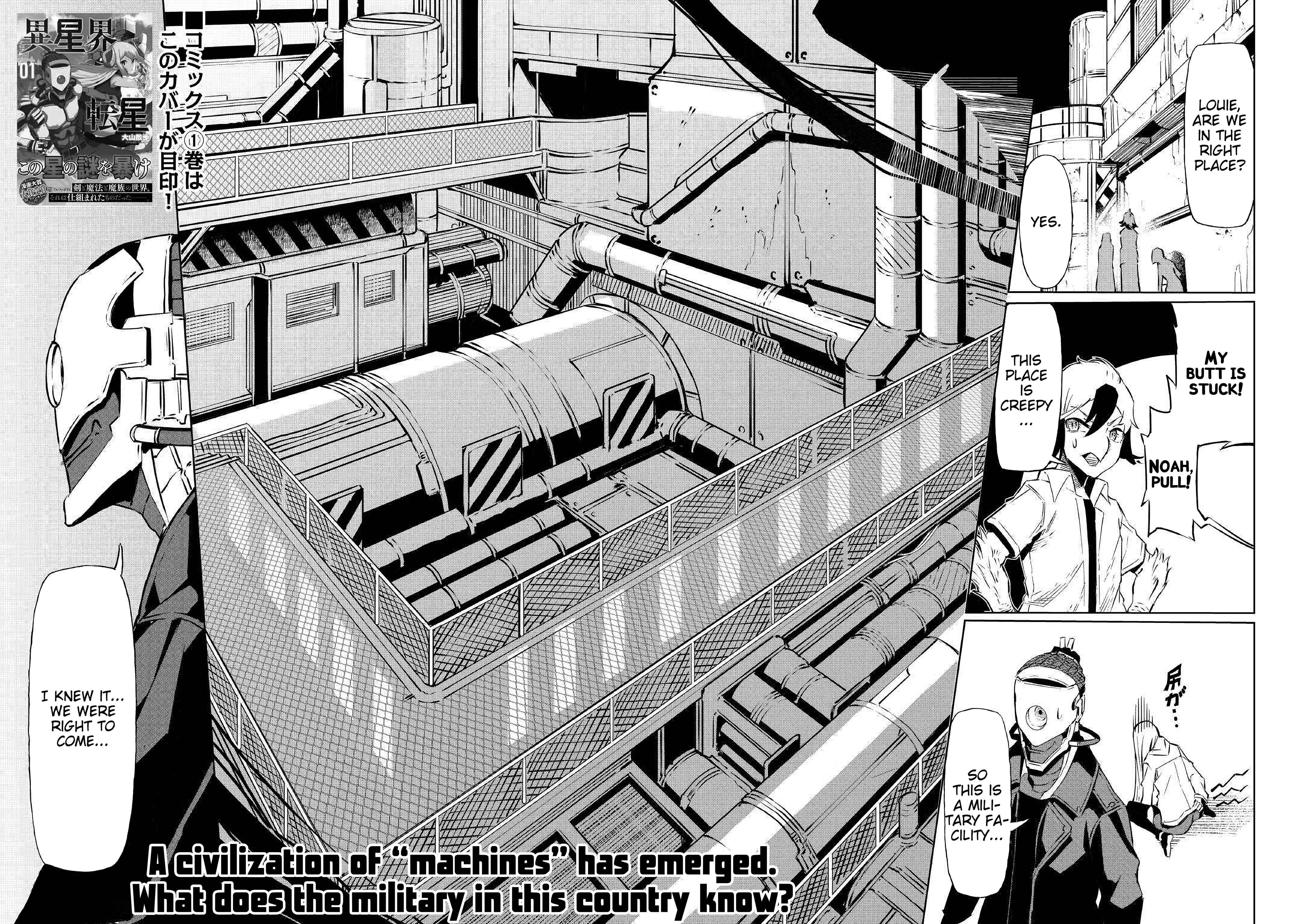Page 20 Chapter 7 Iseikai Tensei