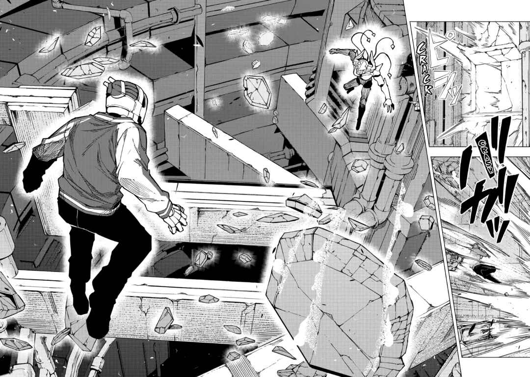 Page 2 Chapter 23 Iseikai Tensei