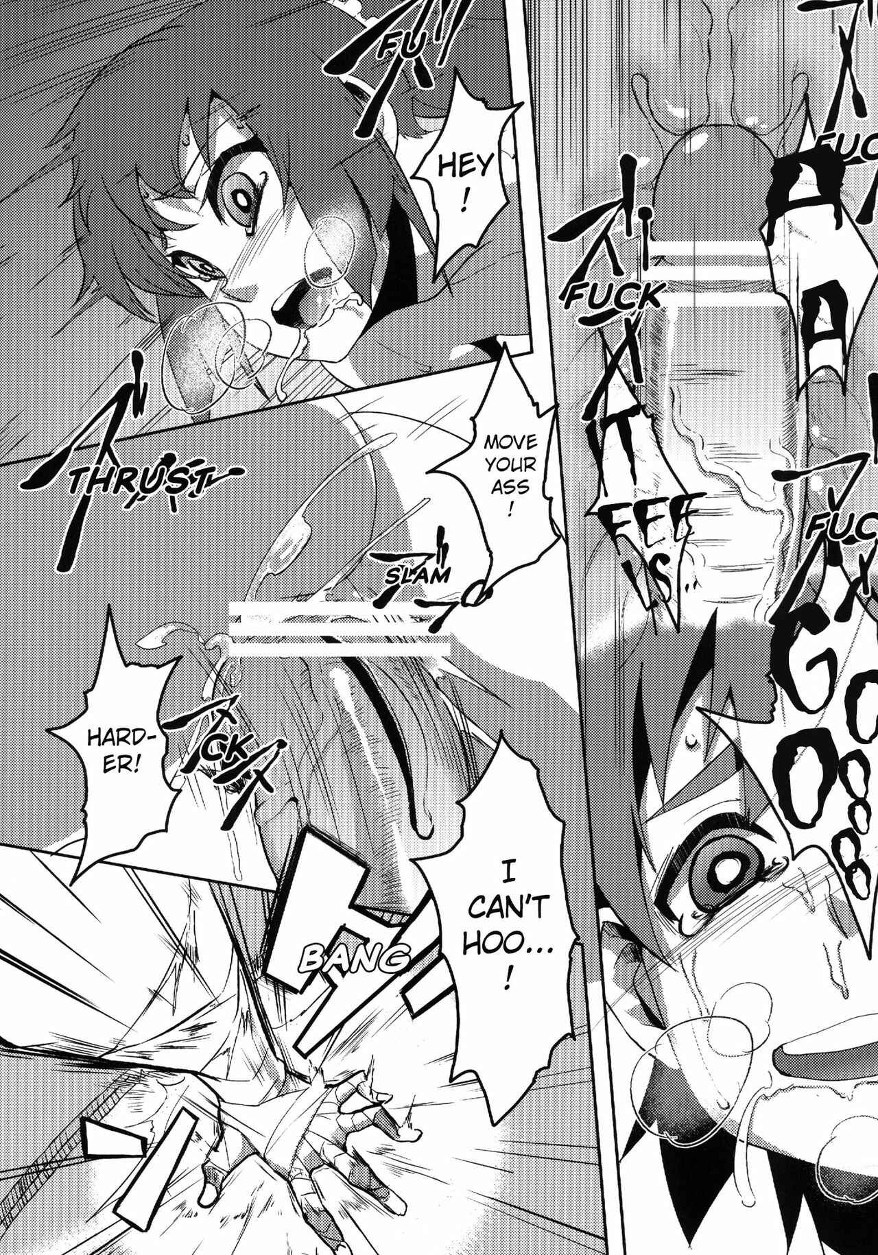 Page 18 Chapter Unknown_20af Bakemonogatari - Surugaboa (Doujinshi)
