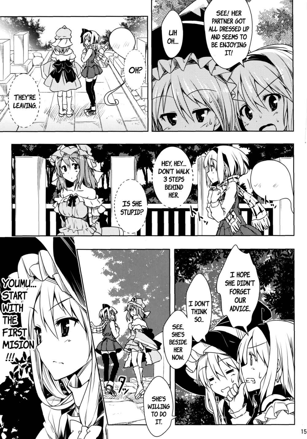Page 14 Chapter Unknown_c7a6 Touhou - A Spell To Make You Warm!