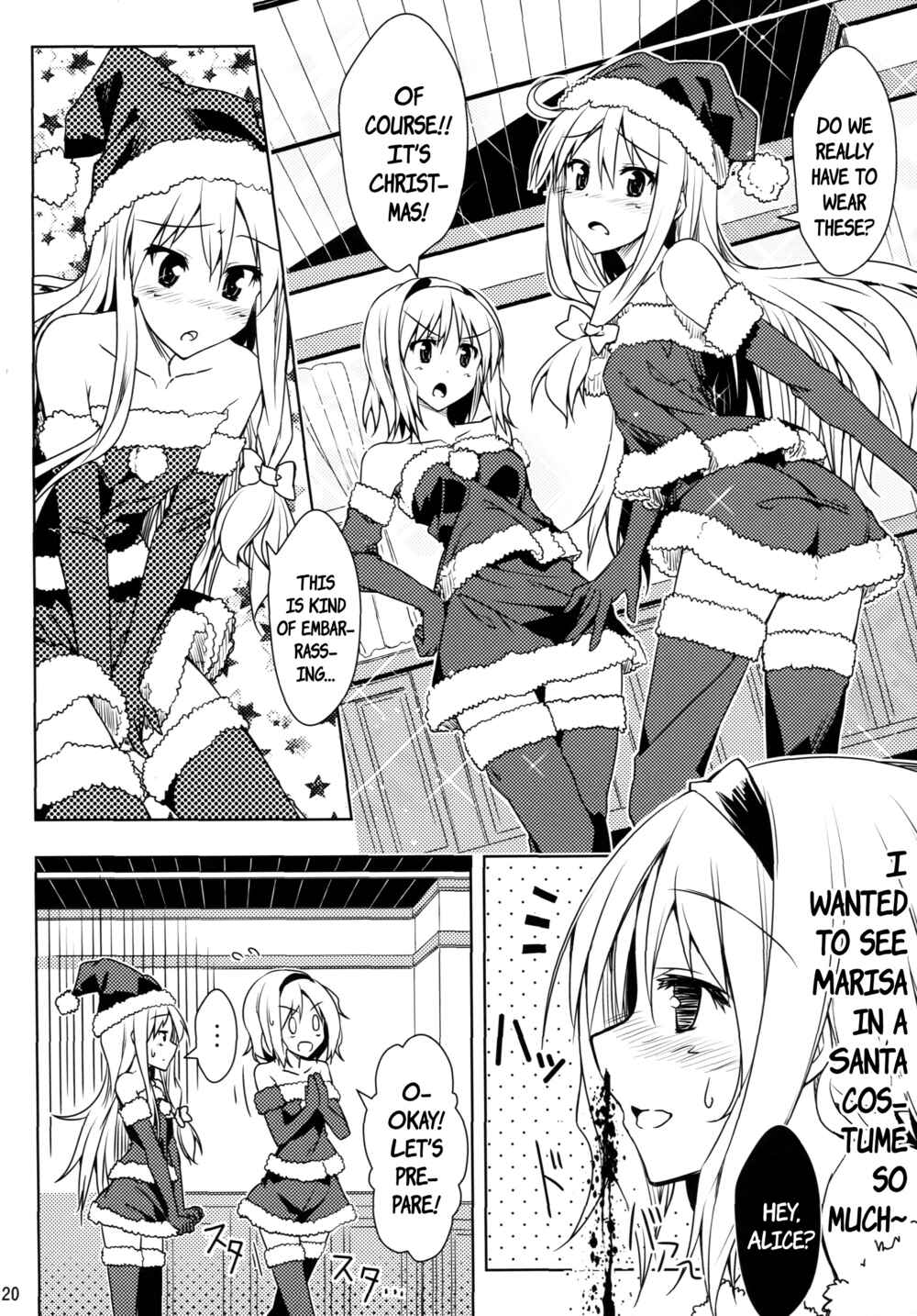 Page 19 Chapter Unknown_c7a6 Touhou - A Spell To Make You Warm!