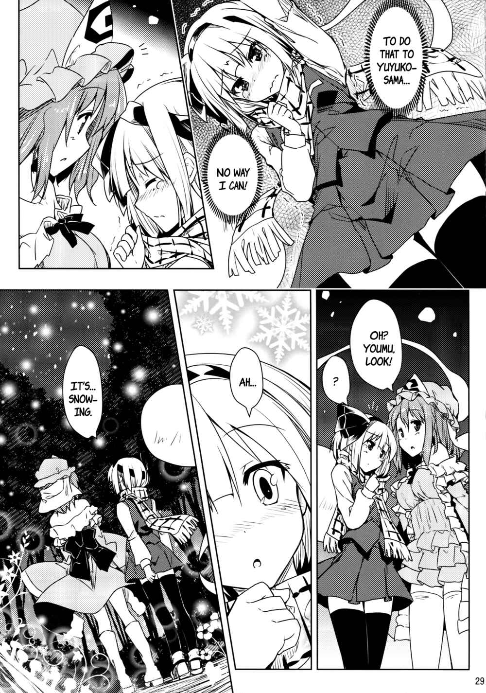 Page 28 Chapter Unknown_c7a6 Touhou - A Spell To Make You Warm!