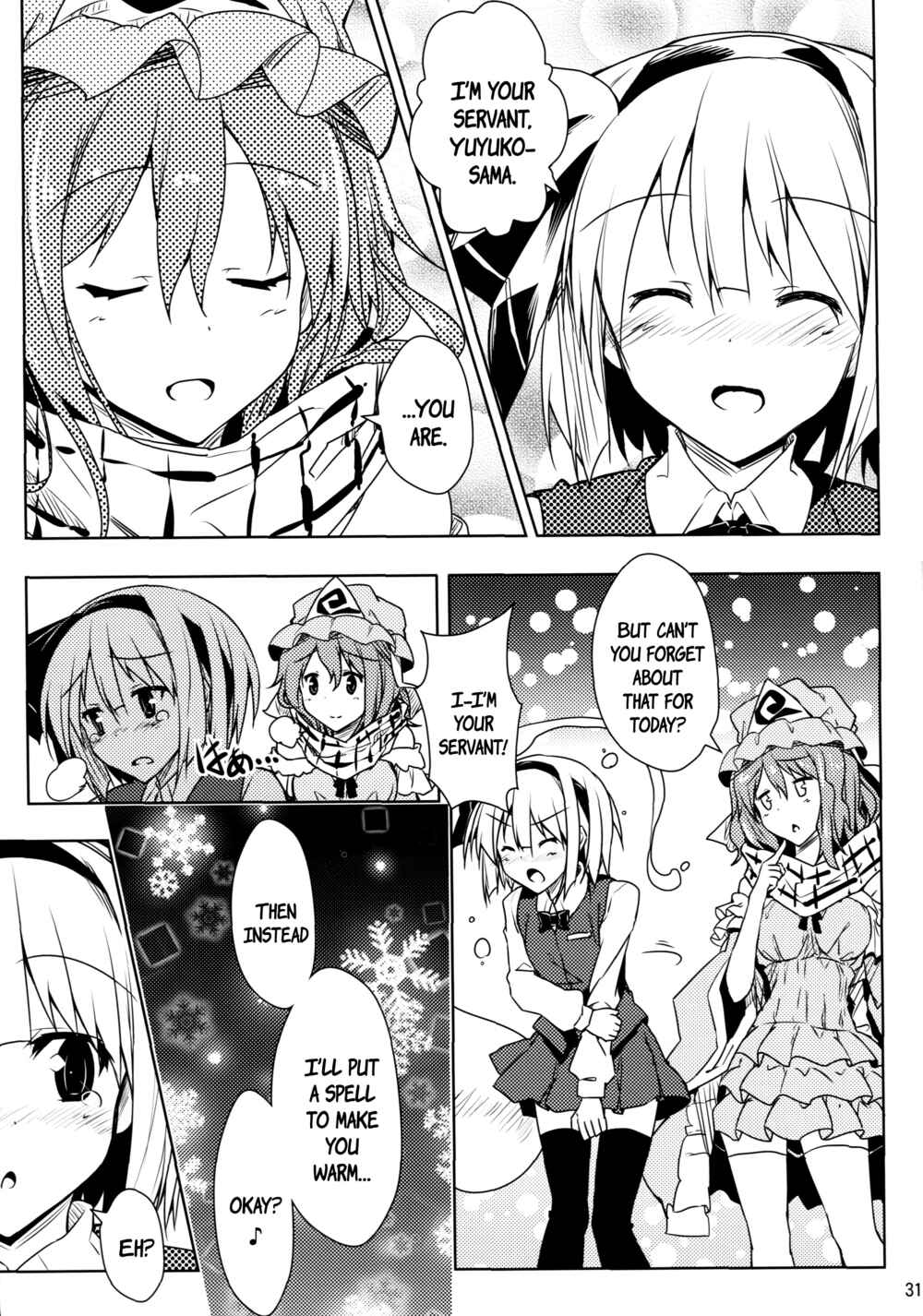 Page 30 Chapter Unknown_c7a6 Touhou - A Spell To Make You Warm!