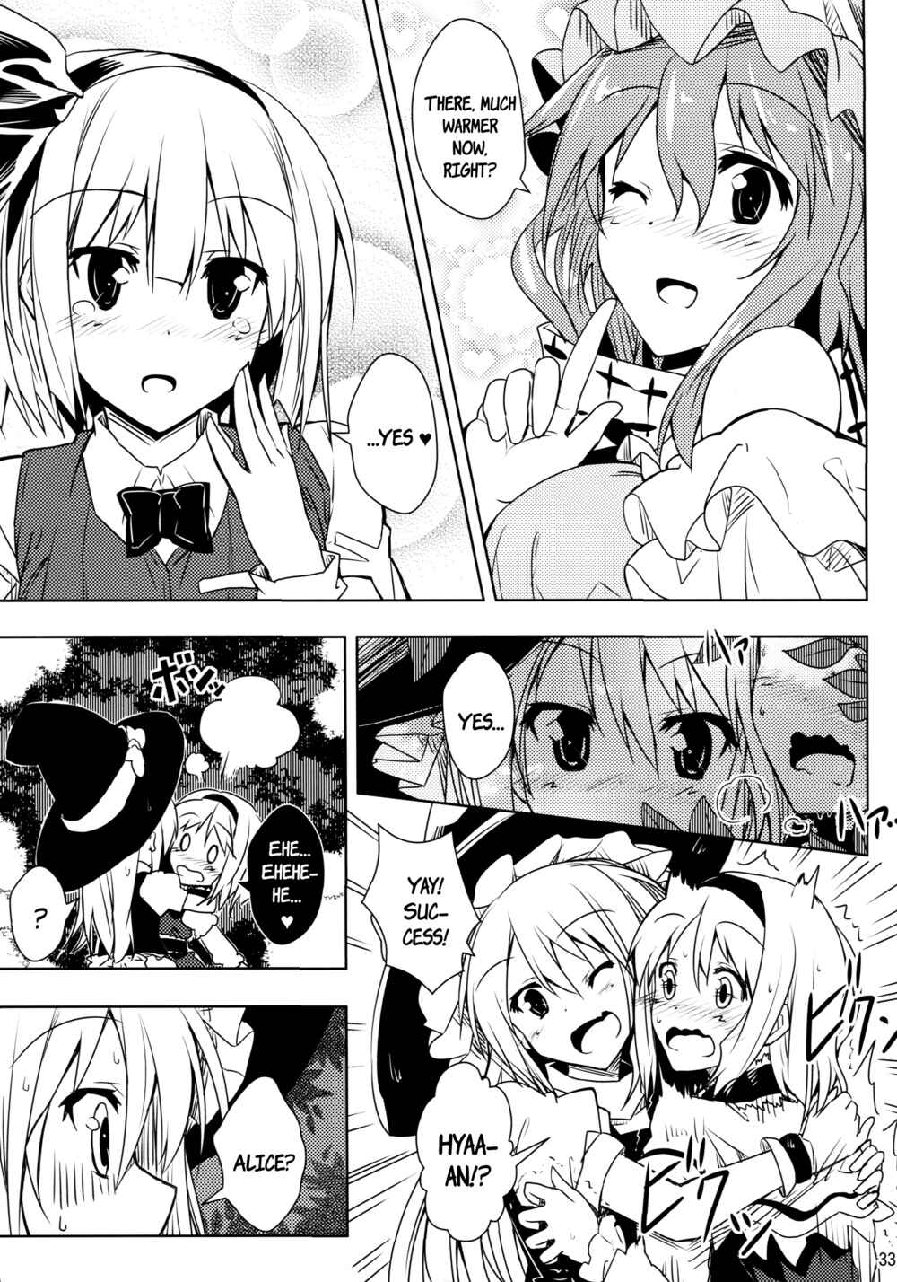 Page 32 Chapter Unknown_c7a6 Touhou - A Spell To Make You Warm!