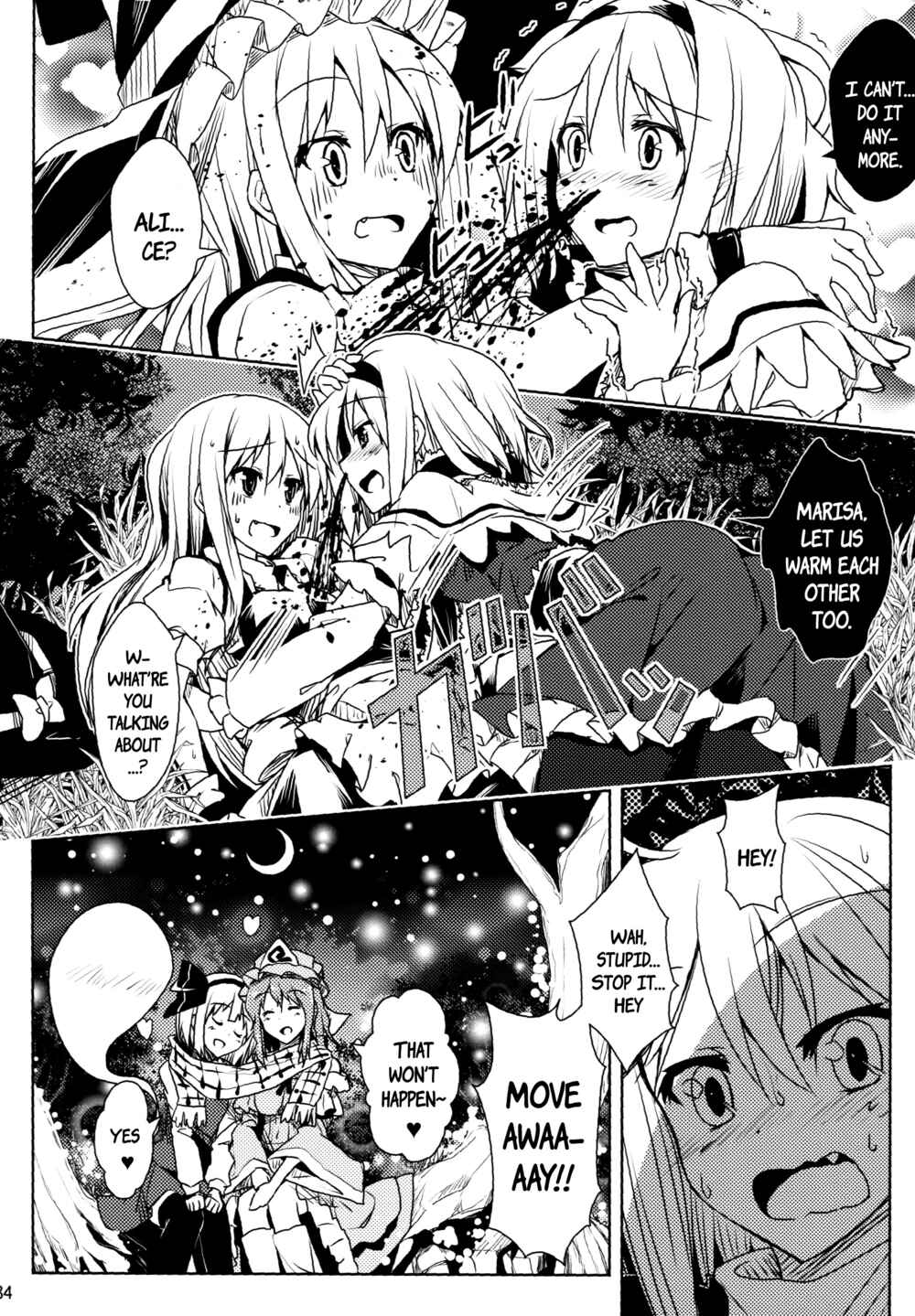 Page 33 Chapter Unknown_c7a6 Touhou - A Spell To Make You Warm!