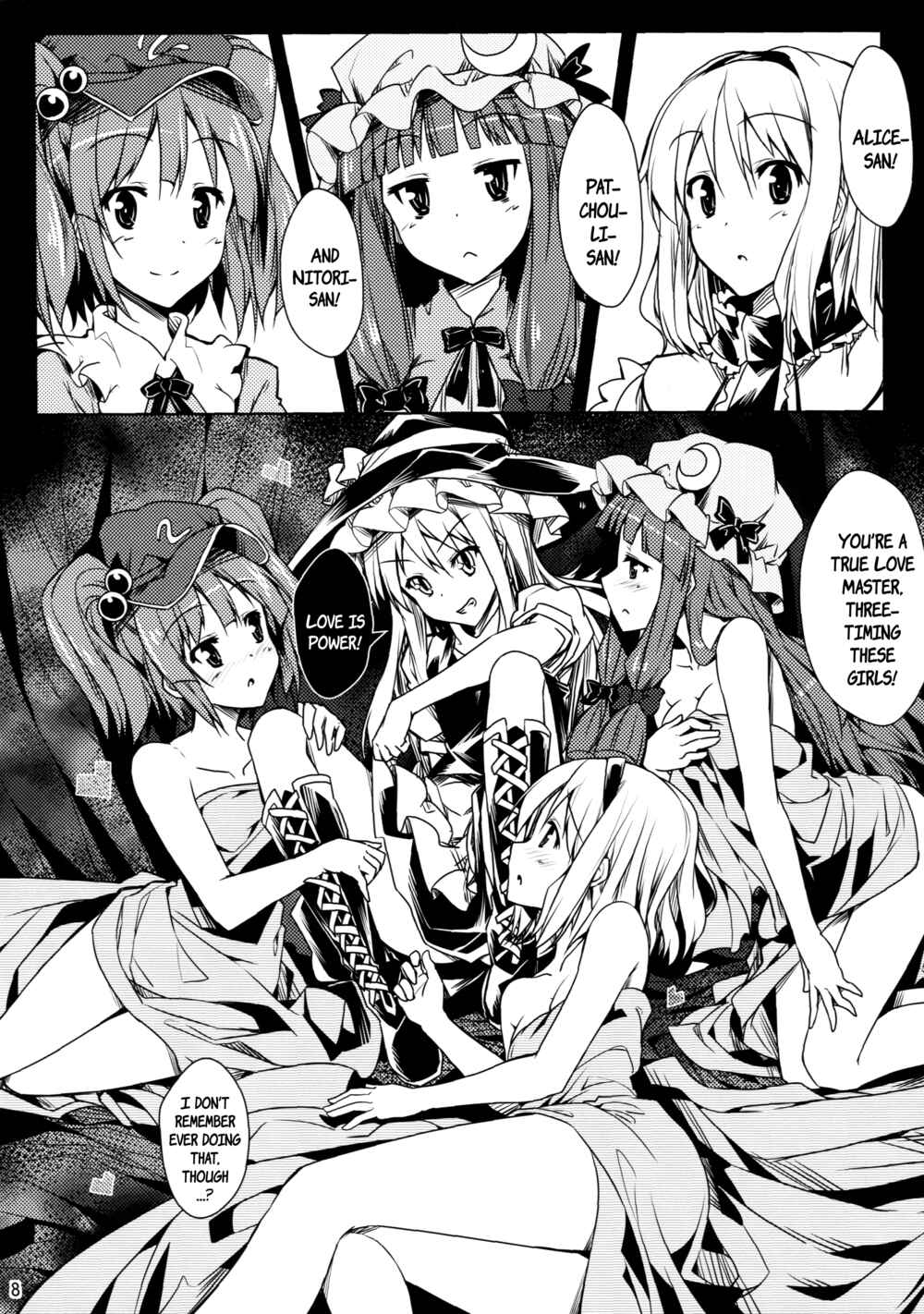 Page 7 Chapter Unknown_c7a6 Touhou - A Spell To Make You Warm!