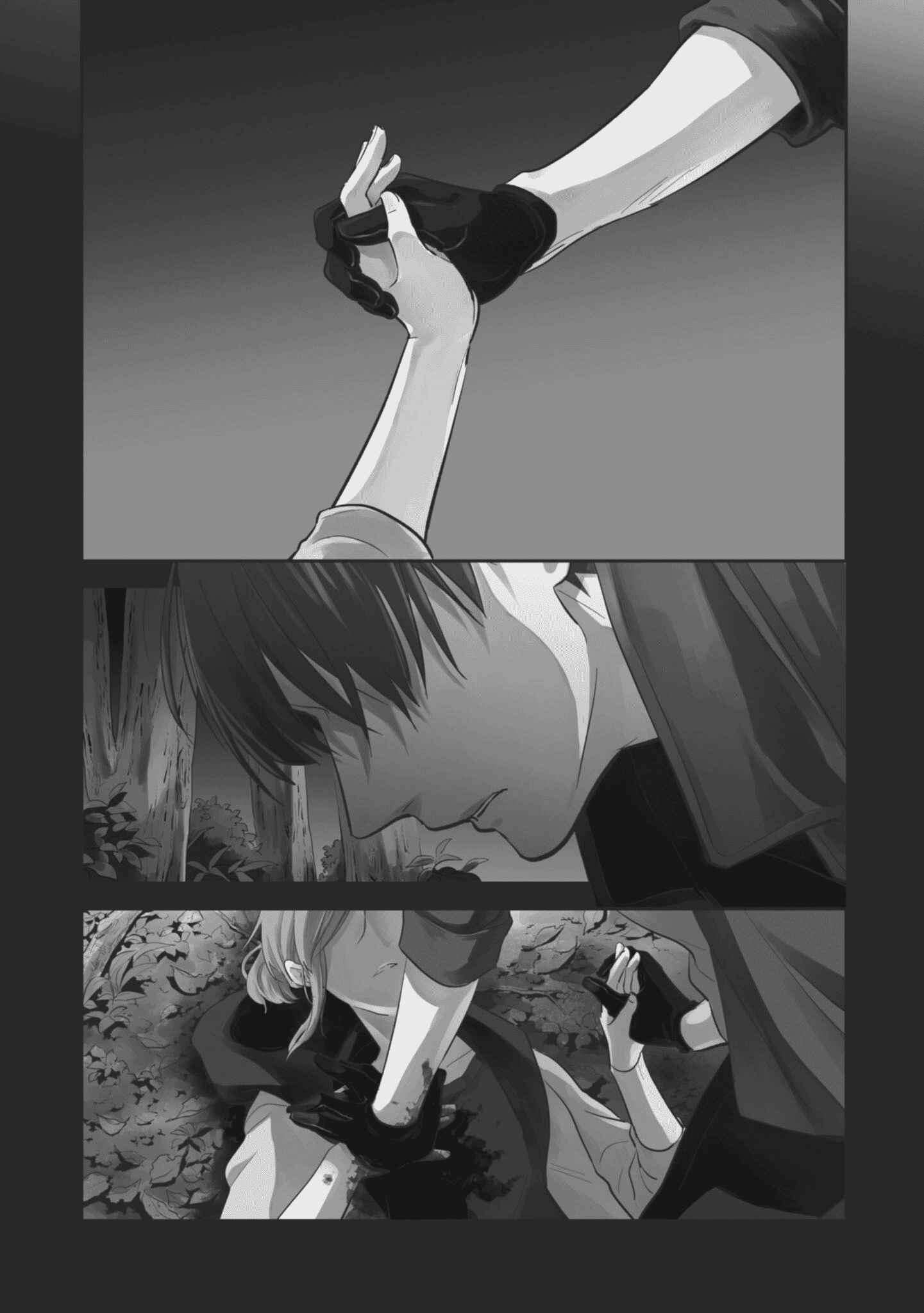 Page 1 Chapter 47 Koroshi Ai