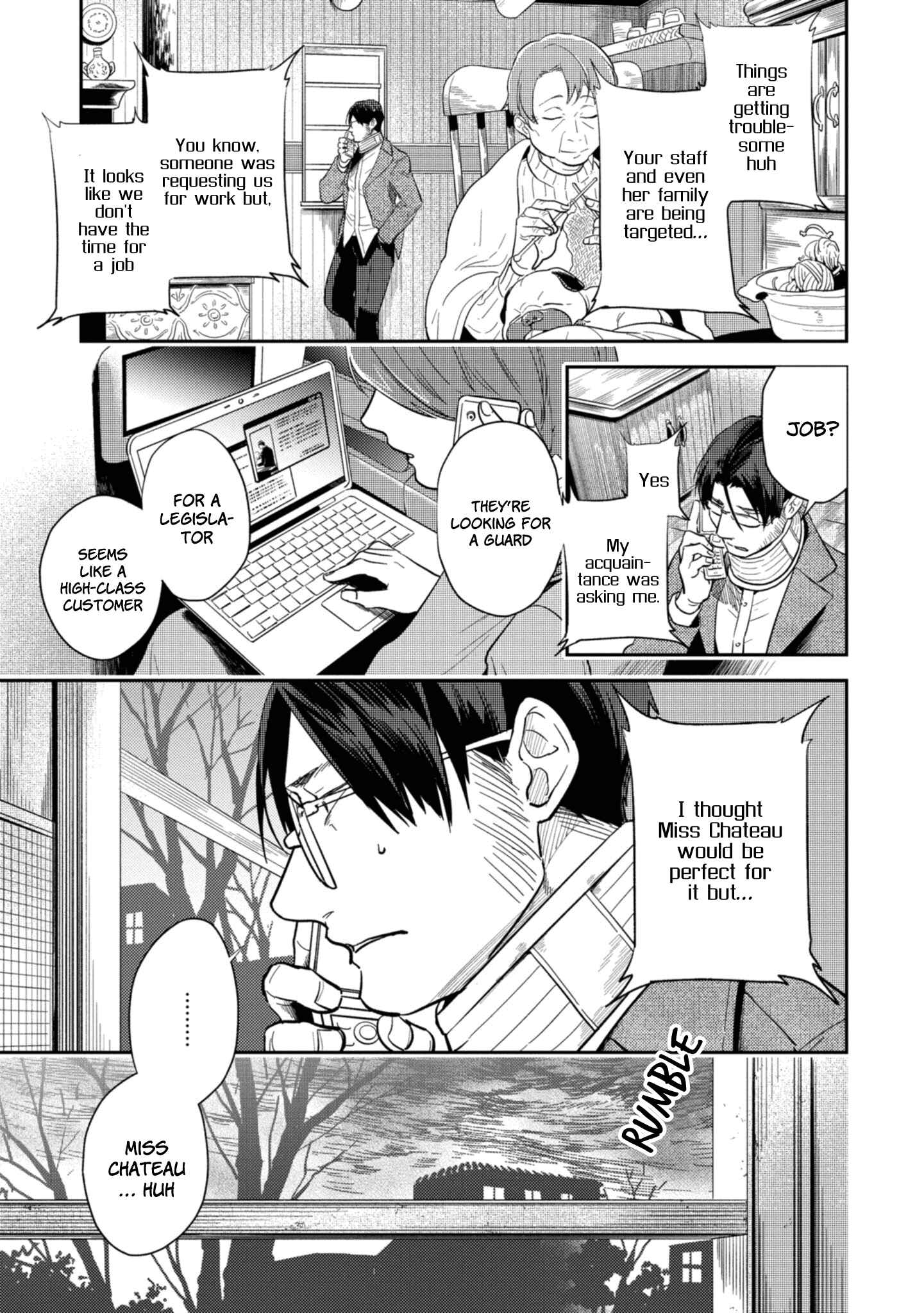 Page 10 Chapter 47 Koroshi Ai