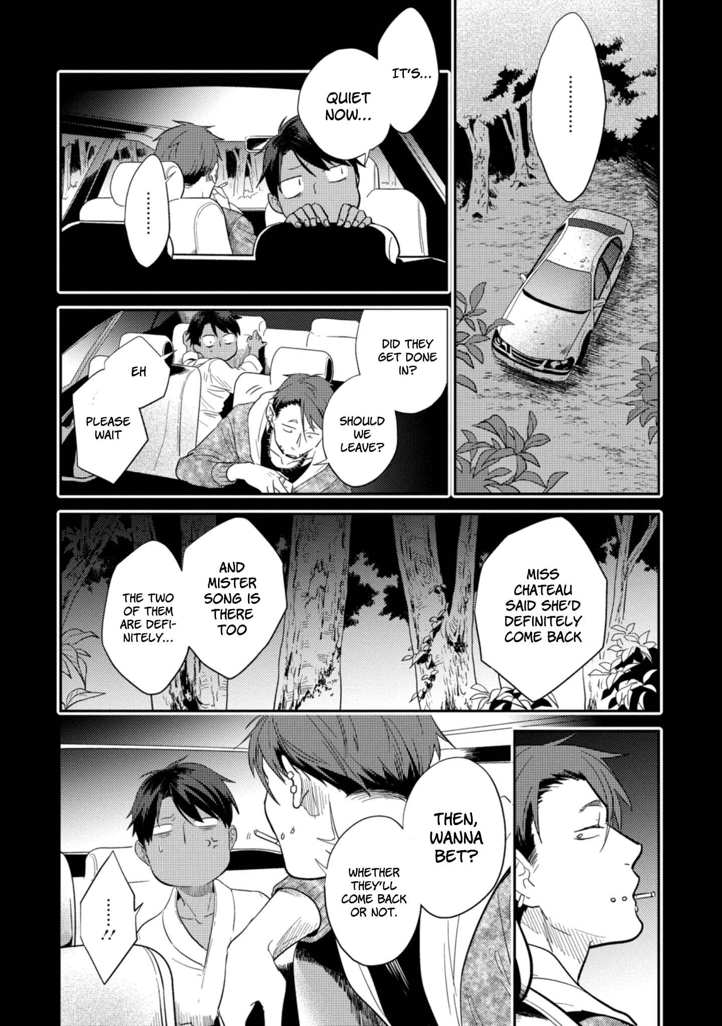 Page 13 Chapter 47 Koroshi Ai