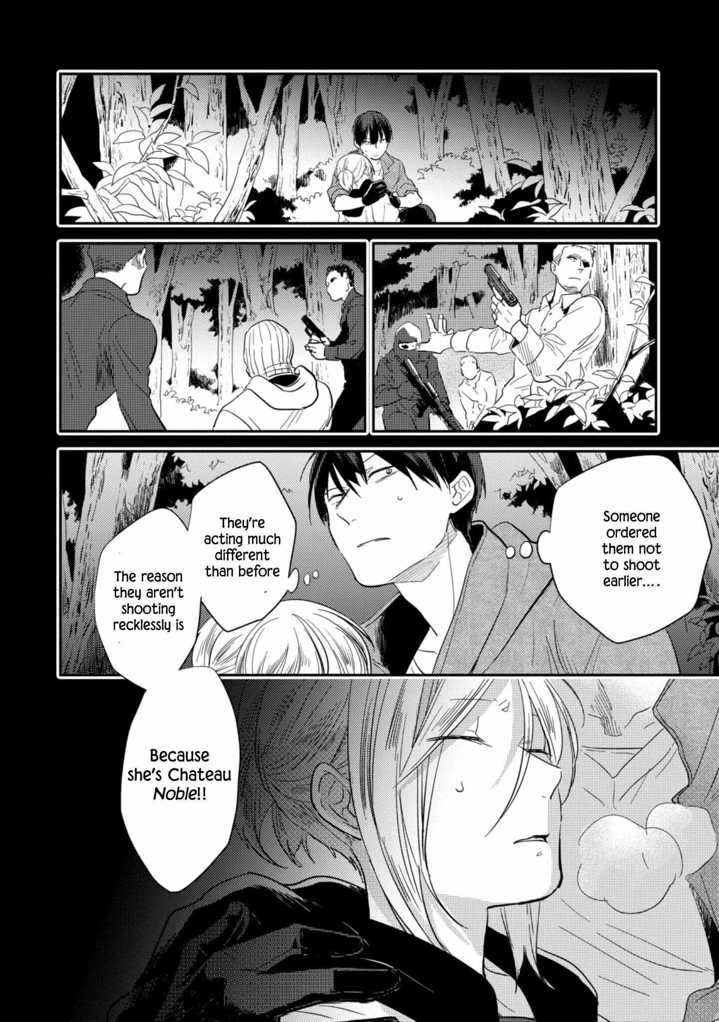 Page 15 Chapter 47 Koroshi Ai