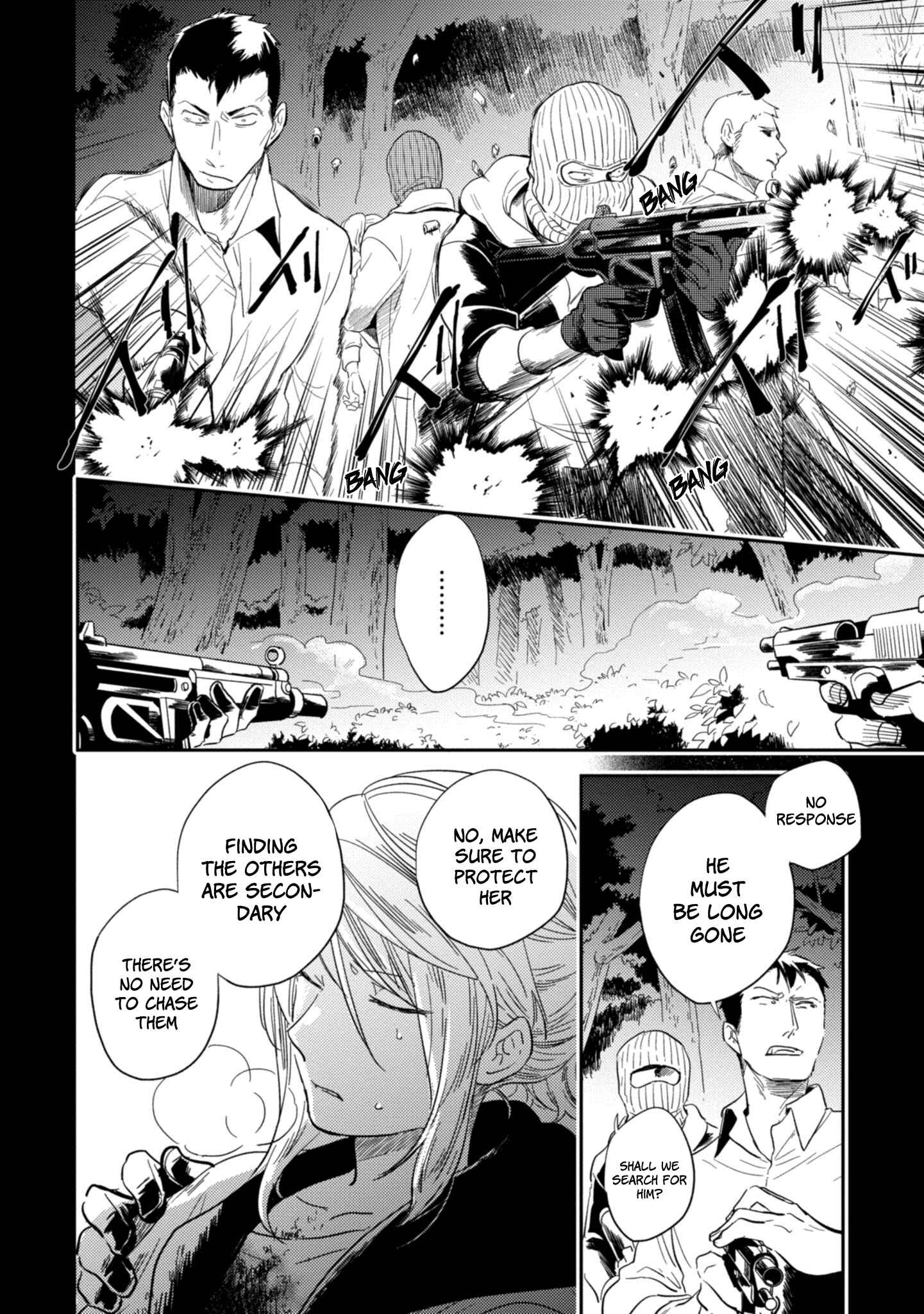 Page 19 Chapter 47 Koroshi Ai
