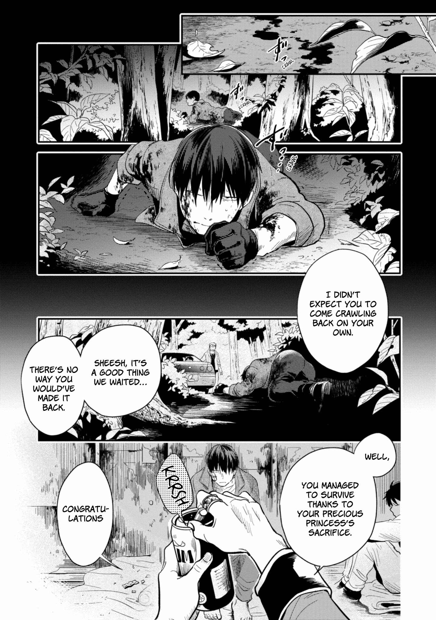 Page 20 Chapter 47 Koroshi Ai