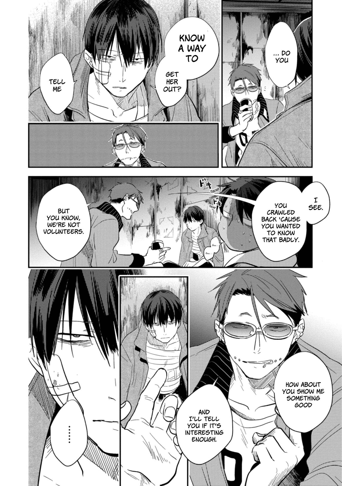Page 21 Chapter 47 Koroshi Ai