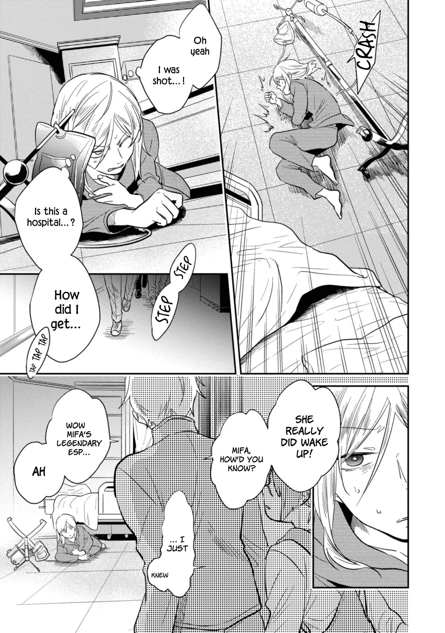 Page 6 Chapter 47 Koroshi Ai