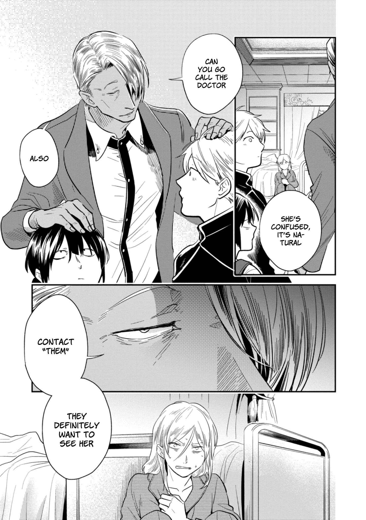 Page 8 Chapter 47 Koroshi Ai