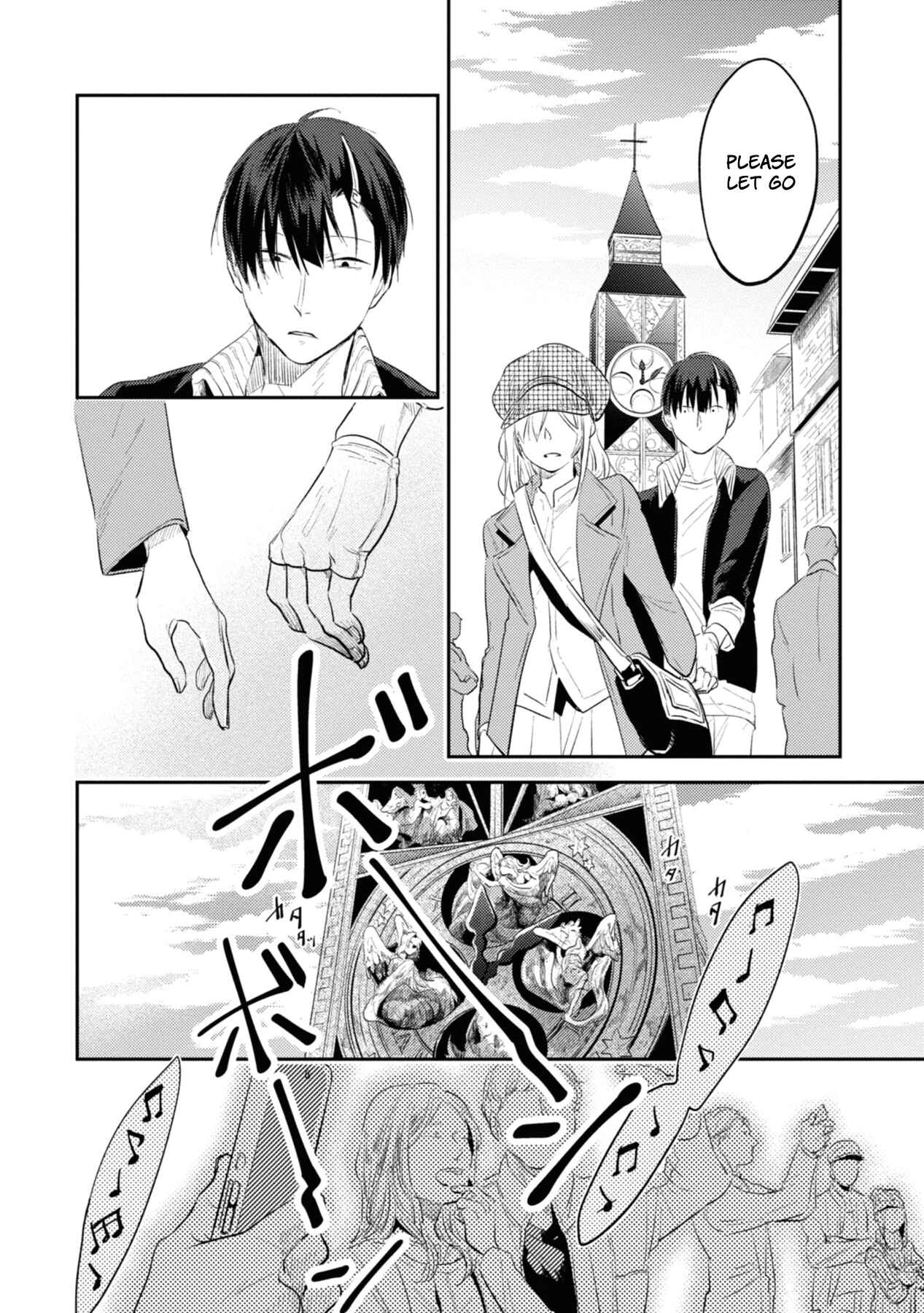 Page 14 Chapter 32 Koroshi Ai