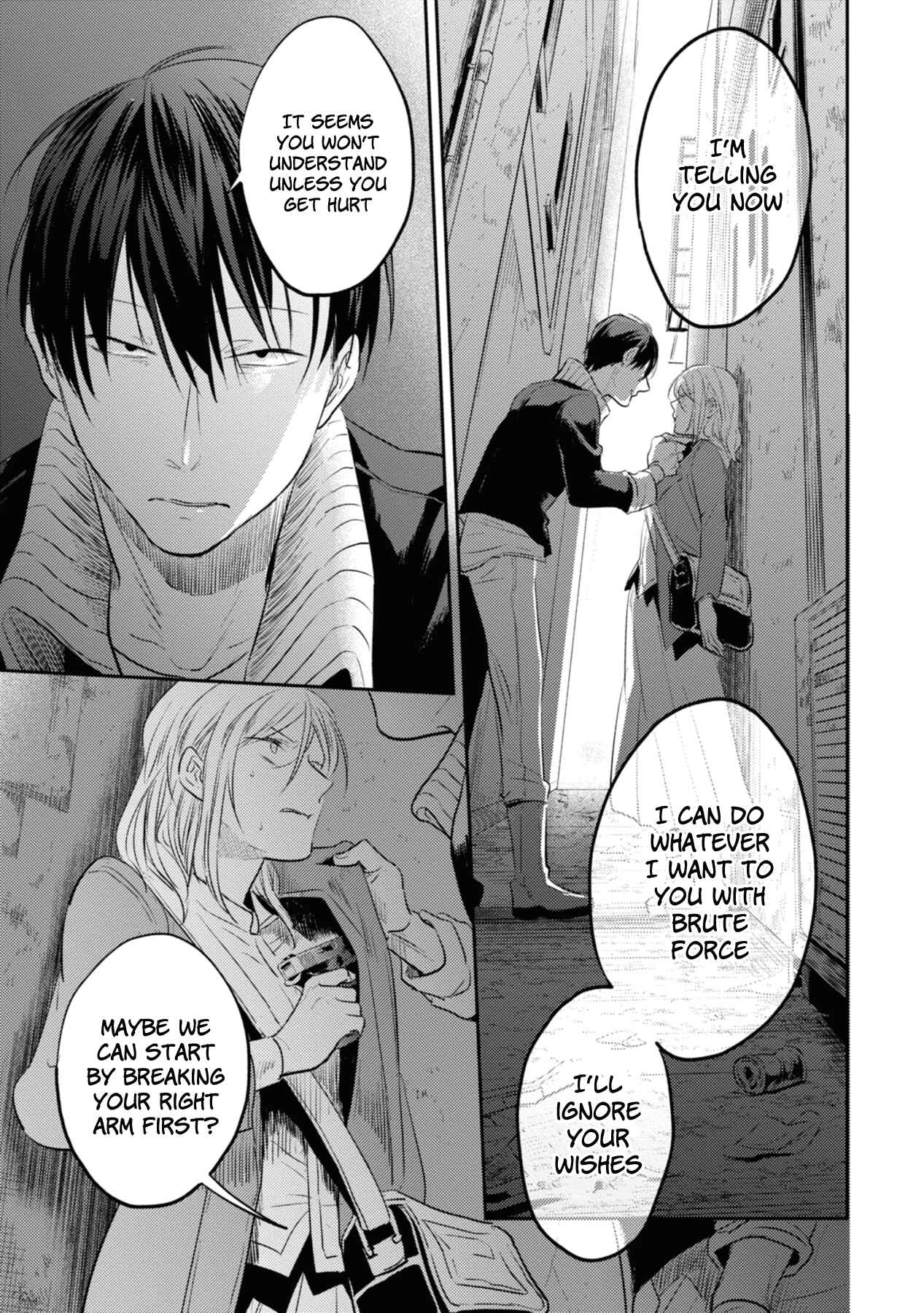Page 17 Chapter 32 Koroshi Ai