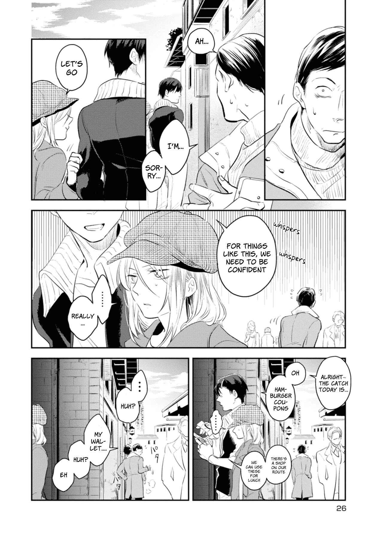 Page 2 Chapter 32 Koroshi Ai